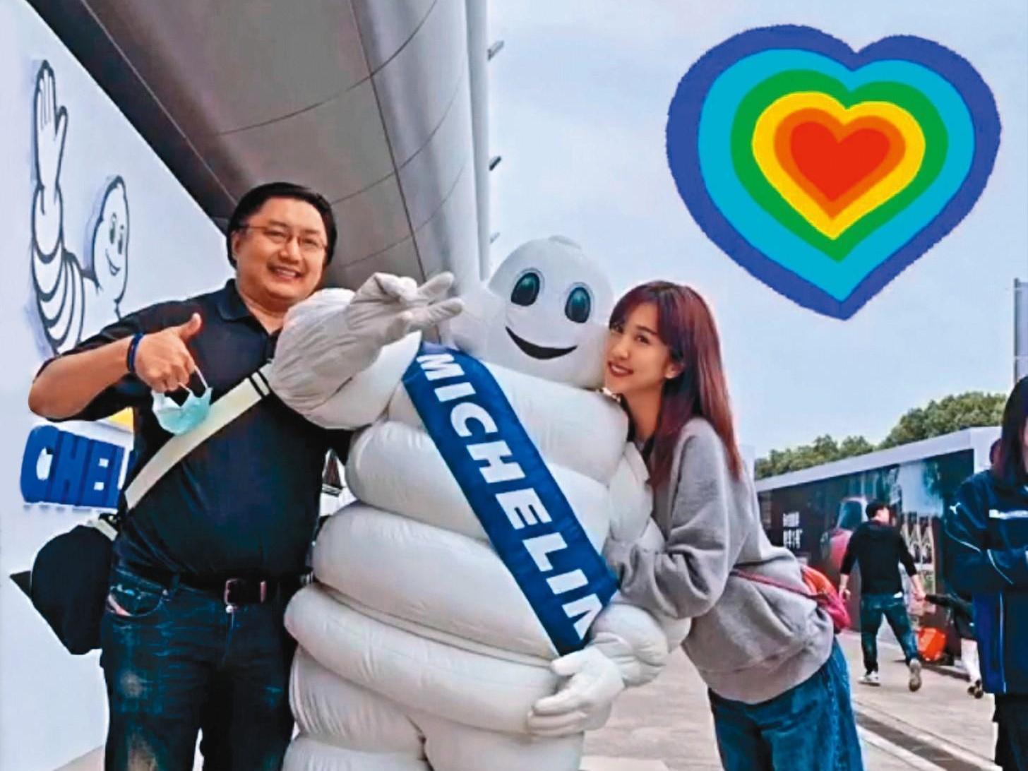 Ariel貼出與邱士楷的合照都會受到周遭親友祝福。(翻攝自arielcheung IG)