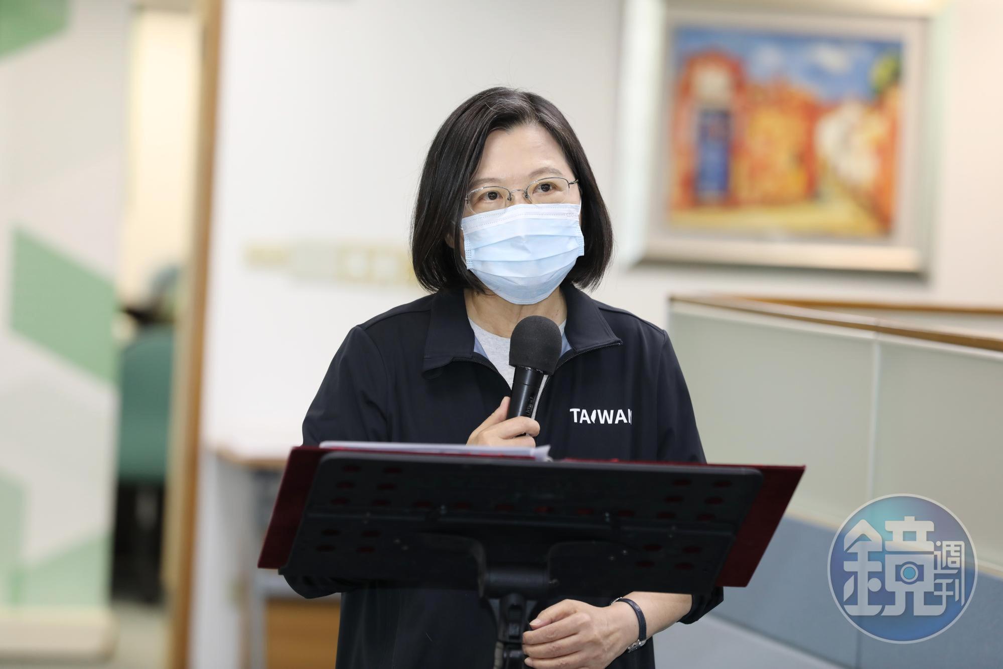 總統蔡英文今針對台美關係等時事議題發表談話。