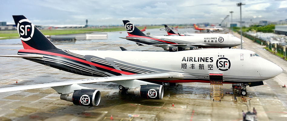 一家來自中國民營順豐航空公司的台籍貨機機師,本月中旬降落台灣時,竟假冒華航機師騙過機場防疫人員。(翻攝自順豐航空官方網站)