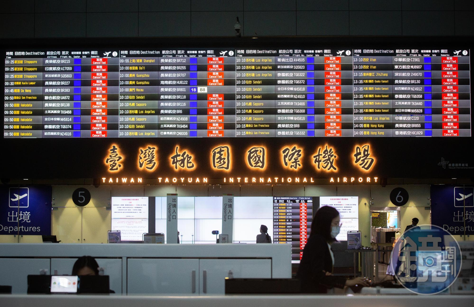任職外籍航空公司的台籍周姓機師，假扮華航機師入境。示意圖，非當事人。（本刊資料照）