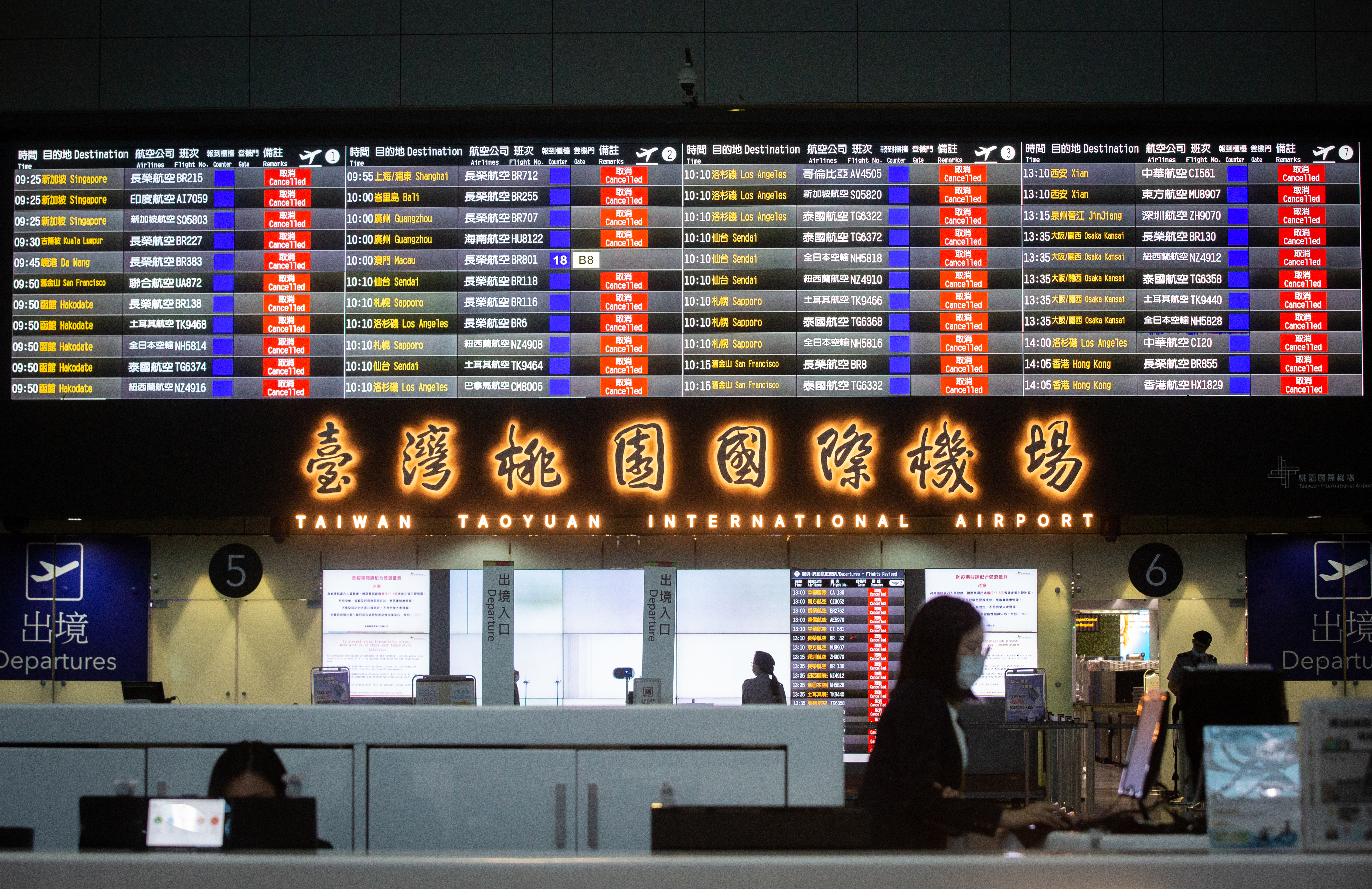 任職外籍航空公司的台籍周姓機師，假扮華航機師入境。示意圖，非當事人。（本刊資料照）