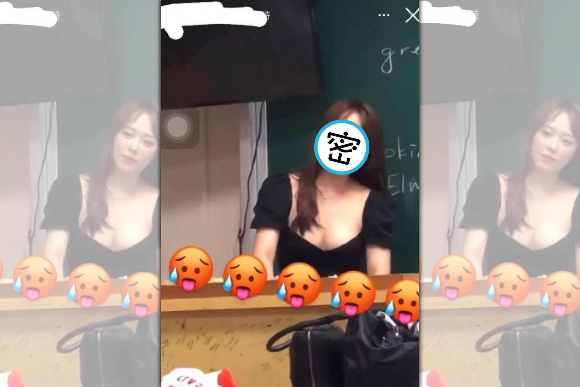 女老師上半身穿著黑色低胸上衣，更加凸顯女老師的好身材。（翻攝自JKF 紅燈區2.0）