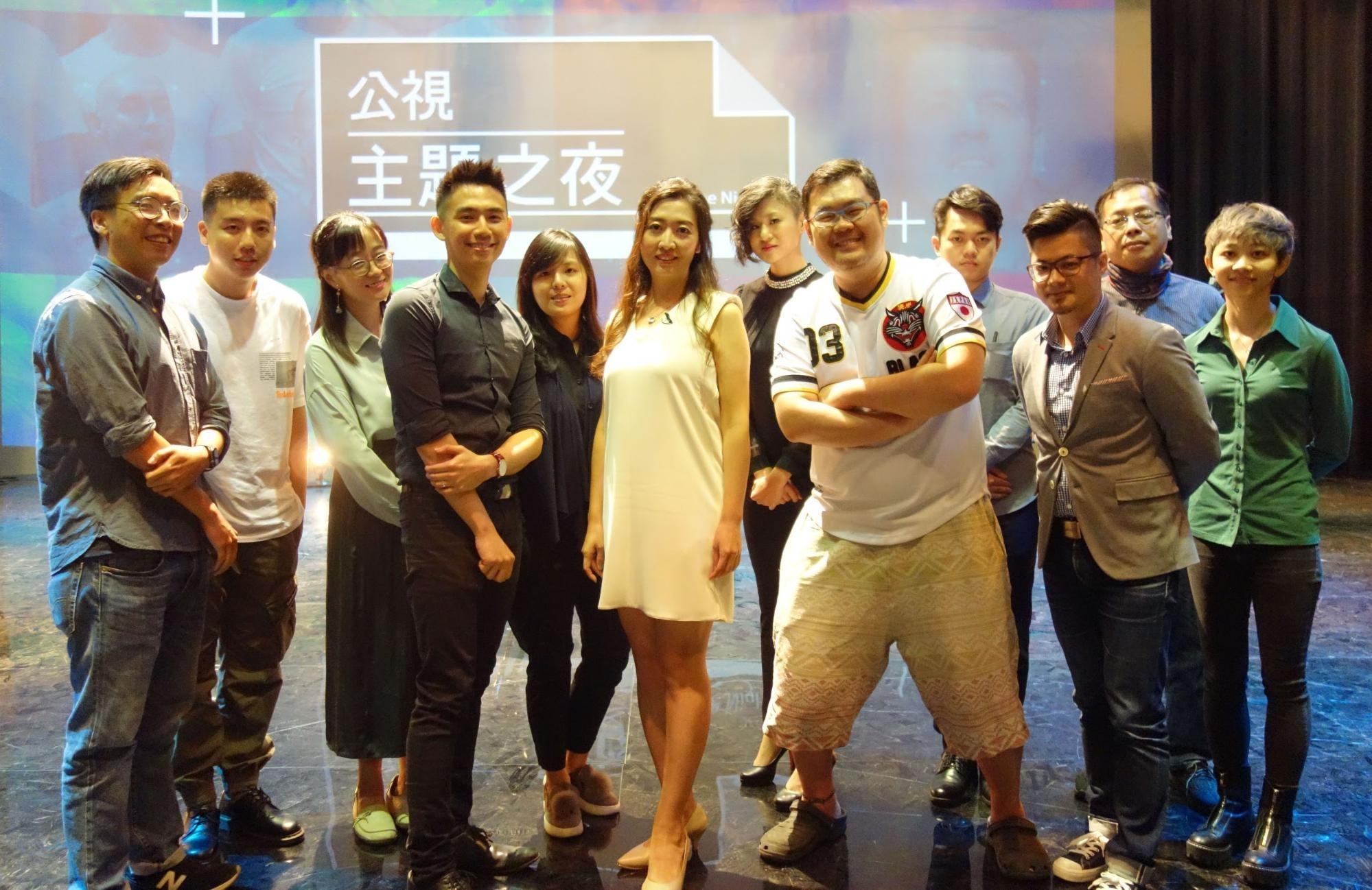 精神科醫師鄧惠文（前排中）及YouTuber四叉貓（劉宇席，前排右）、獸醫師簡維萱（前排左）受邀參與《公視主題之夜SHOW：誰來愛我》映後論壇。　（公視提供）