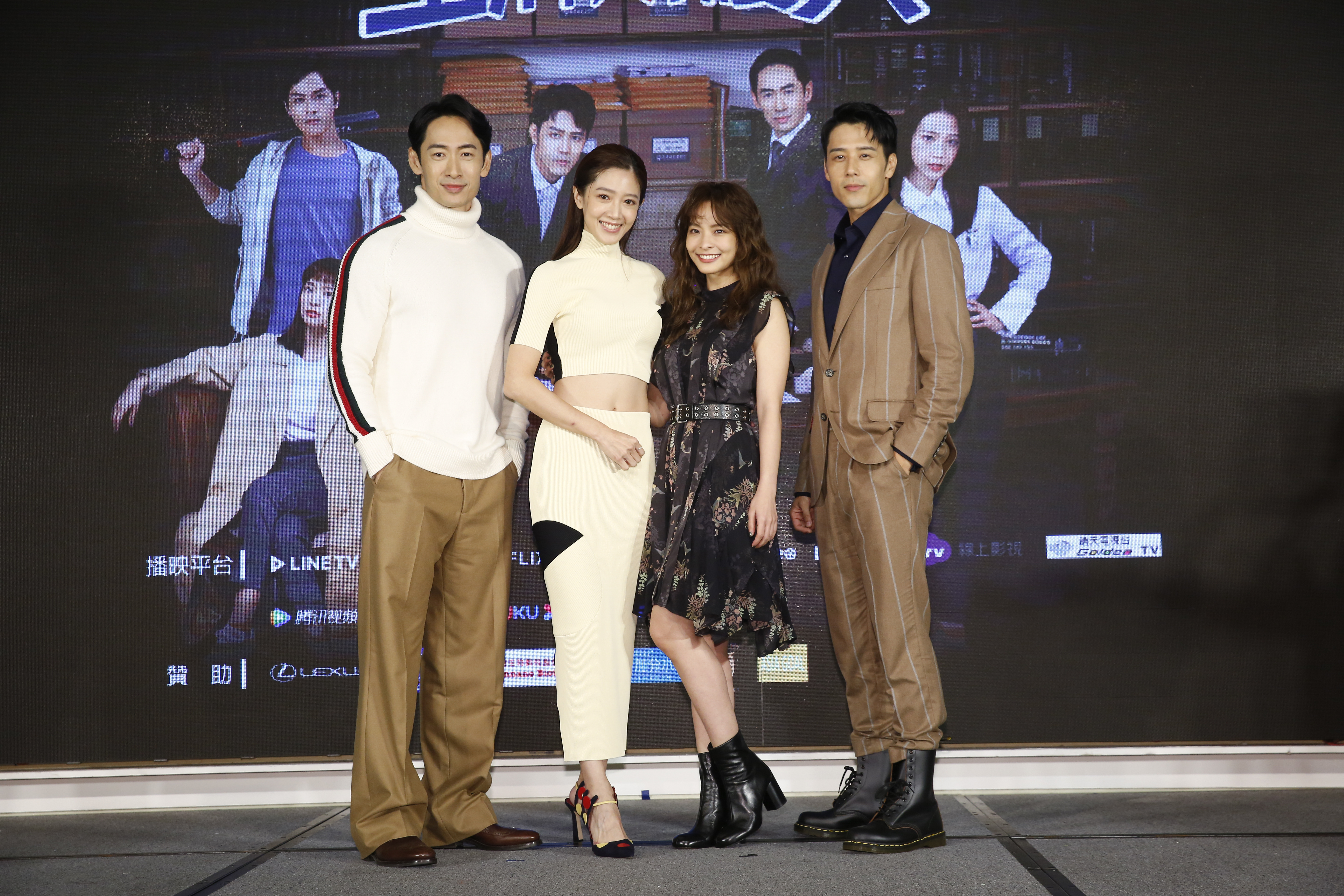 《王牌辯護人》是少見的律政題材，由（左起）路斯明、黃薇渟、葉星辰、胡宇威主演。