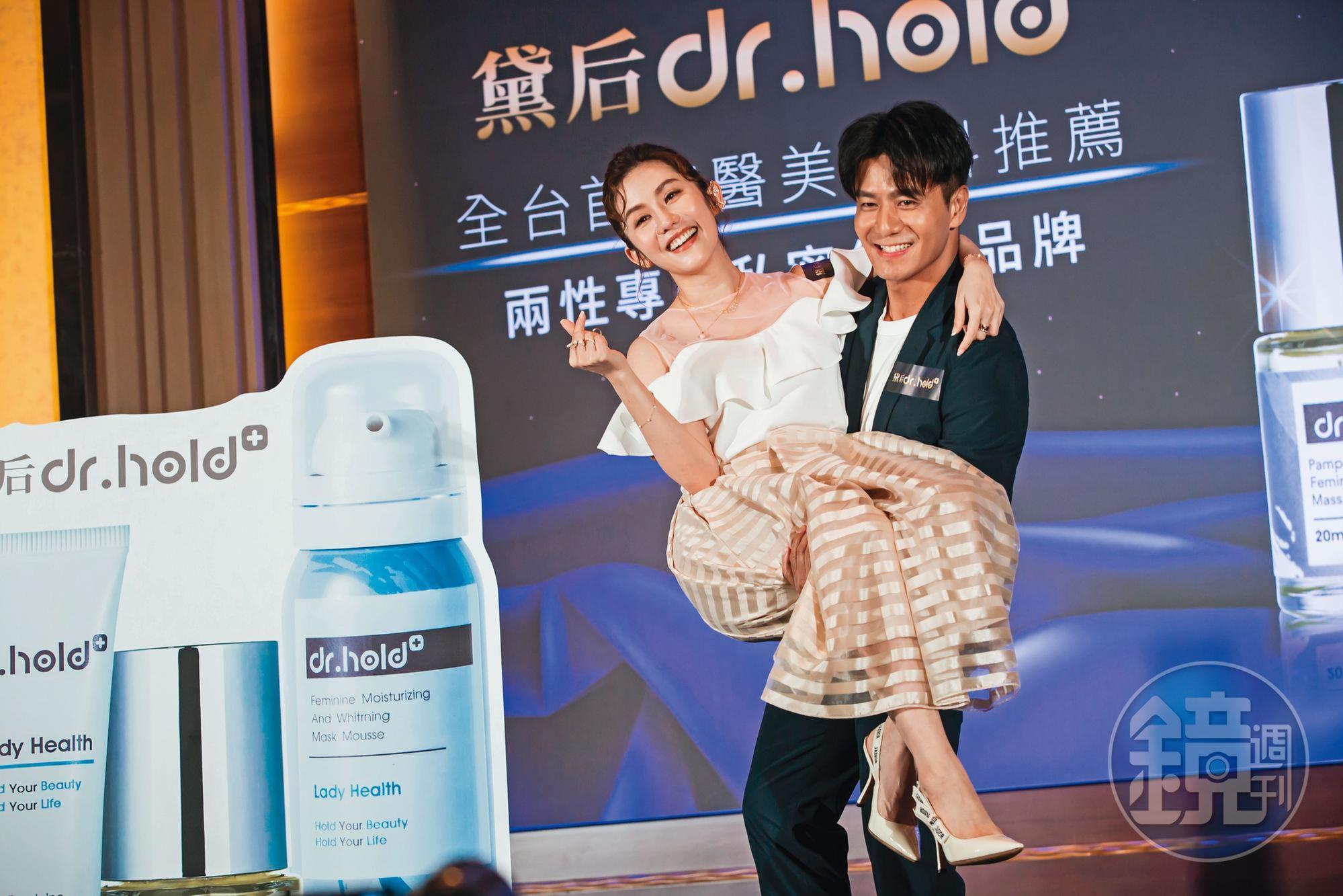 王宇婕笑說,買好屋也會帶來代言收入。