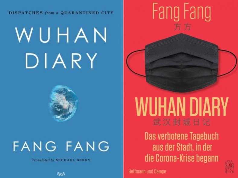 中國作家方方於武漢封城期間的文字紀錄，受到美國、德國知名出版社注意，並在海外發行。（翻攝亞馬遜）