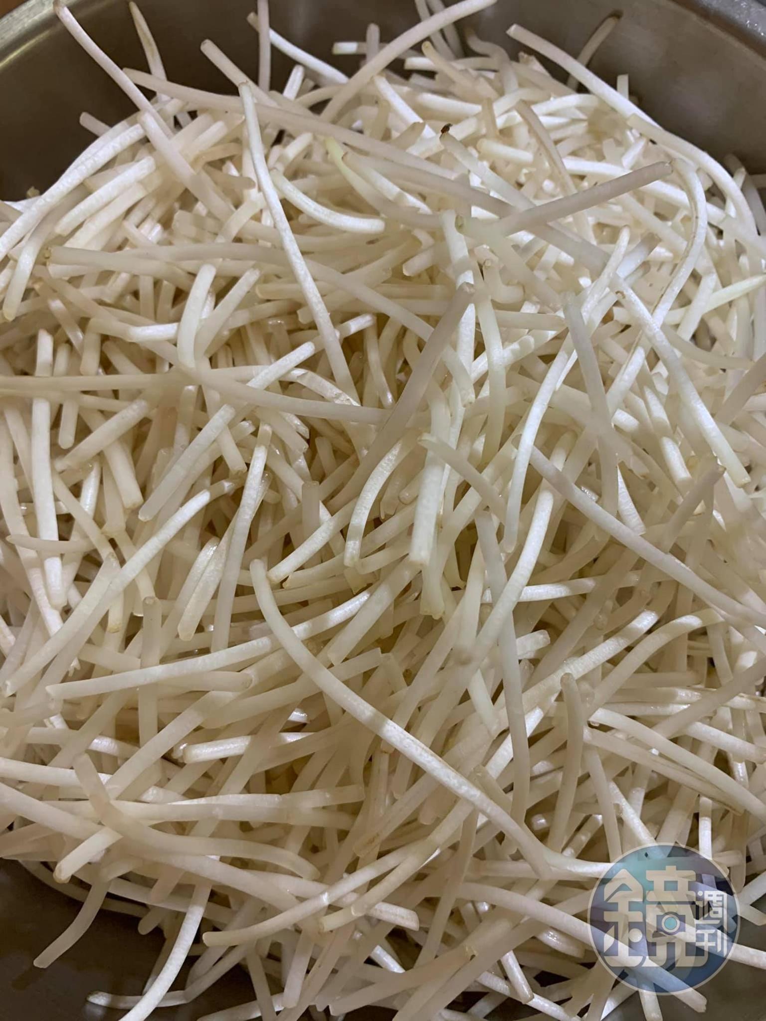 銀芽也是兩者皆用。