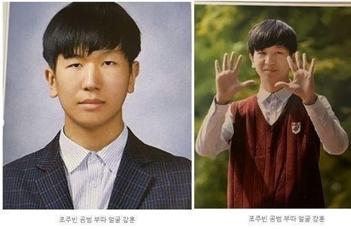 現年18歲(南韓年齡19歲)的姜勳,成為南韓首位被公開身分的未成年犯罪嫌疑人。(翻攝自推特)