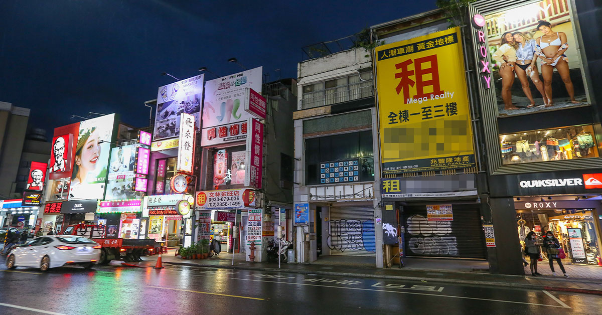 突如其來的疫情沖擊全球的經濟市場，各國都有倒店潮，影響廣大的人力需求。(鏡週刊資料照)