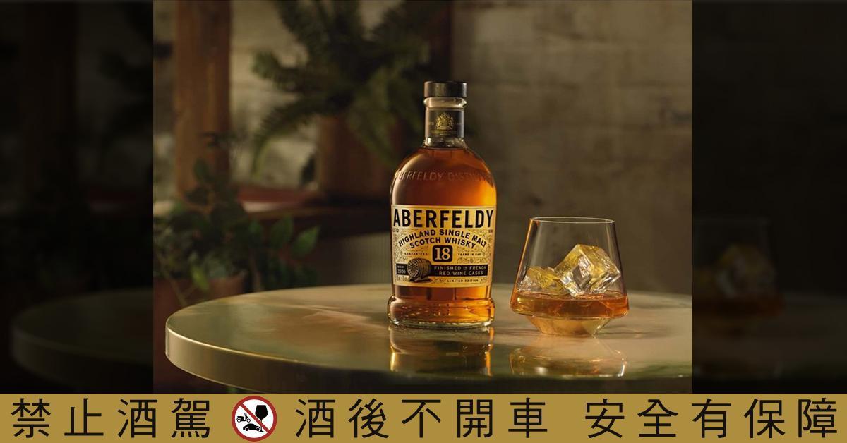 艾柏迪新品18年法國波爾多波雅客區紅酒桶,全台限量3,000瓶。