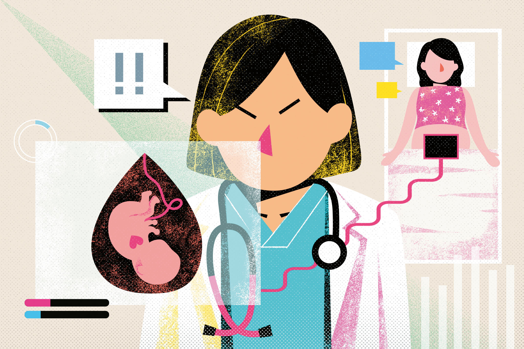 【鏡書摘】《診間裡的女人2》選摘　五之二