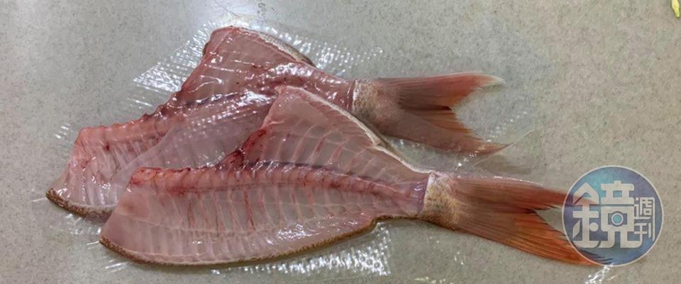 準備魚骨2付。