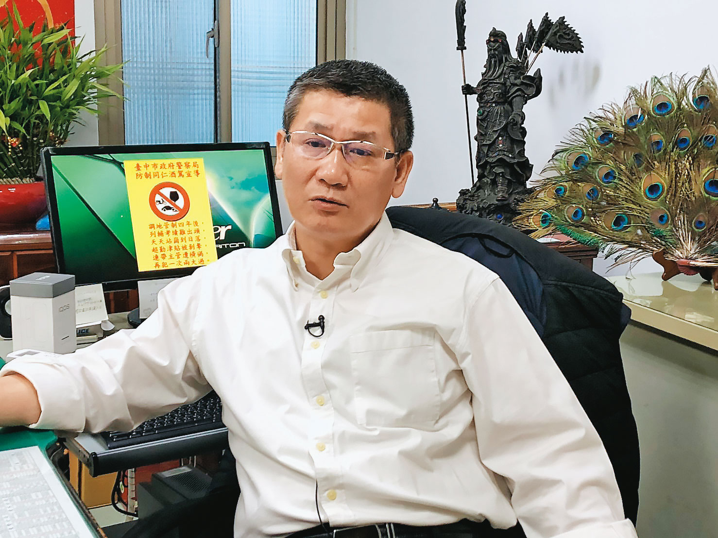 台中市警局東勢分局副分局長蔡彥哲對林女的心狠手辣印象深刻。