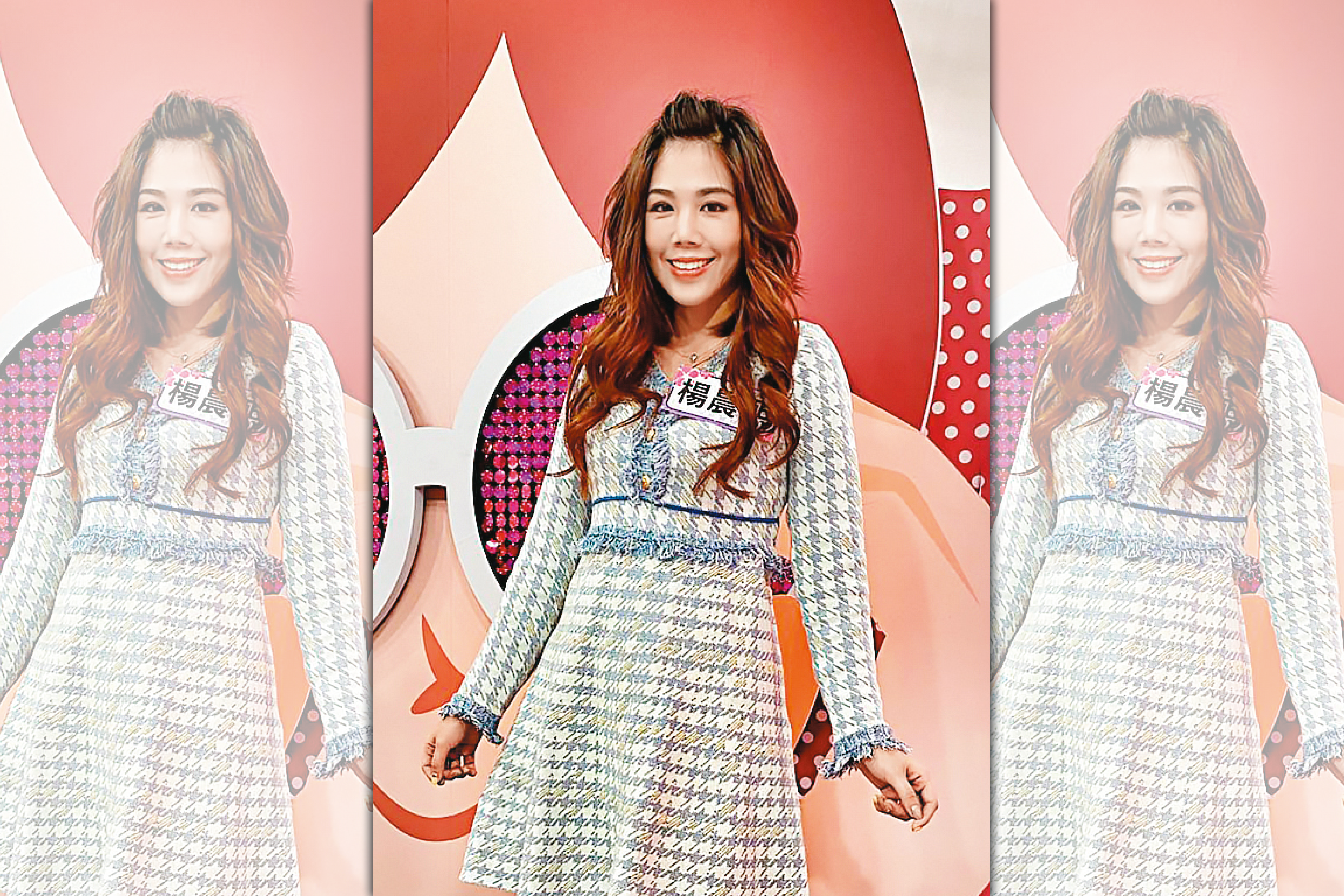 楊晨熙分享某任男友只要喝醉就會在家中亂尿尿，讓她無法接受。（翻攝自楊晨熙粉專）