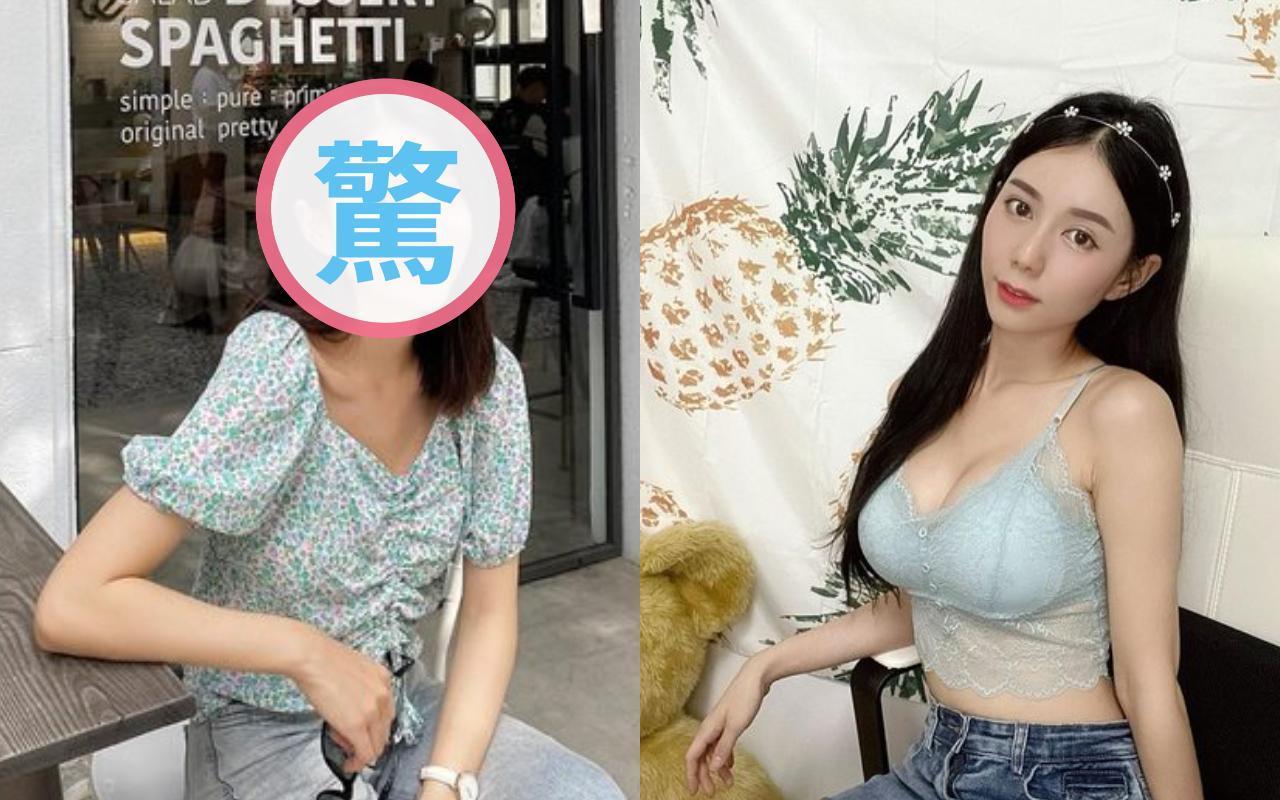 家家(王盈)在IG擁有13萬粉絲,網友挖出疑似她的舊照,差異大到不可置信。(翻攝自家家IG、PTT)