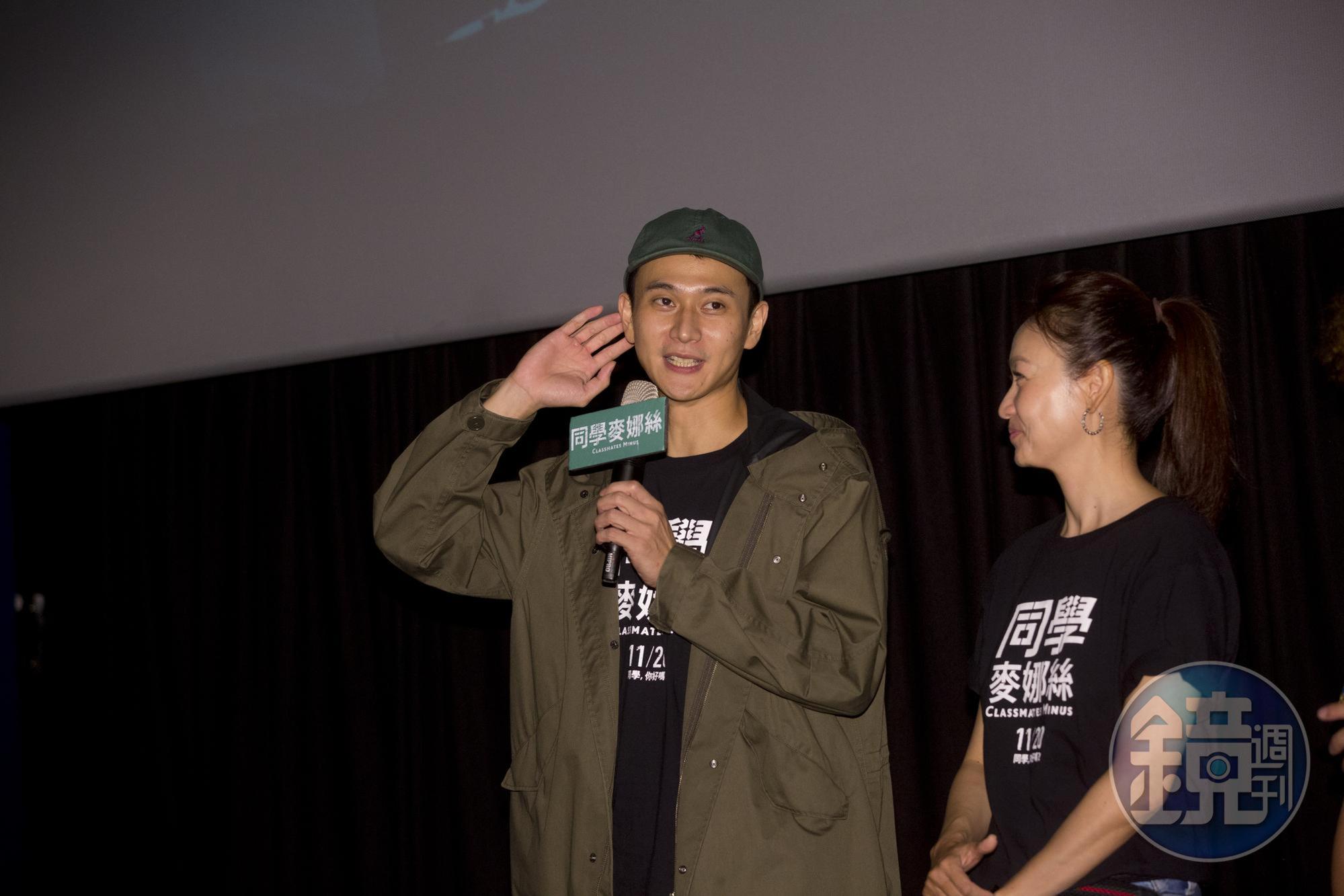 劉冠廷自言在飾演的「閉結」身上學到很多,閉結雖然不富裕,心靈卻擁有最多。
