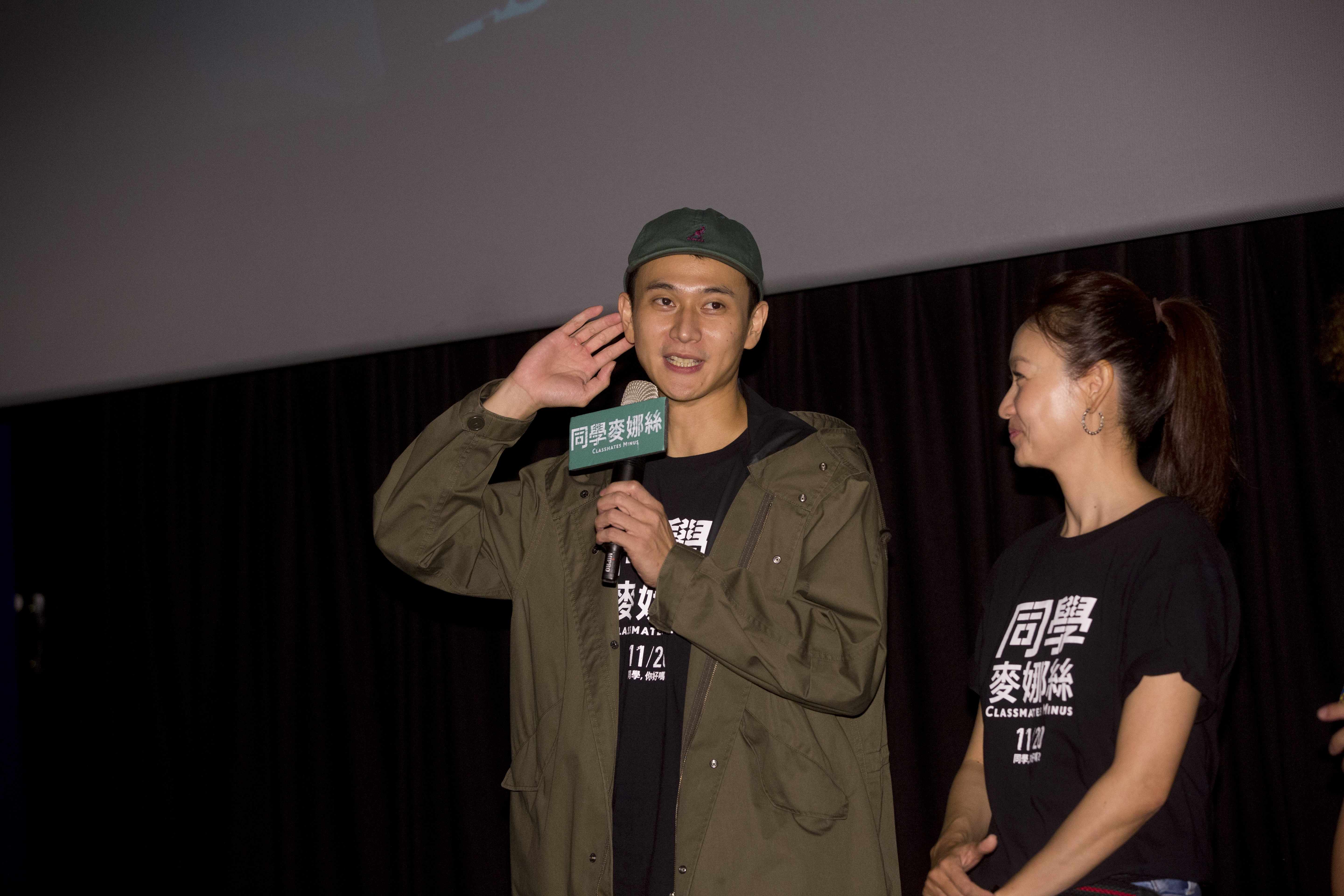 劉冠廷自言在飾演的「閉結」身上學到很多，閉結雖然不富裕，心靈卻擁有最多。