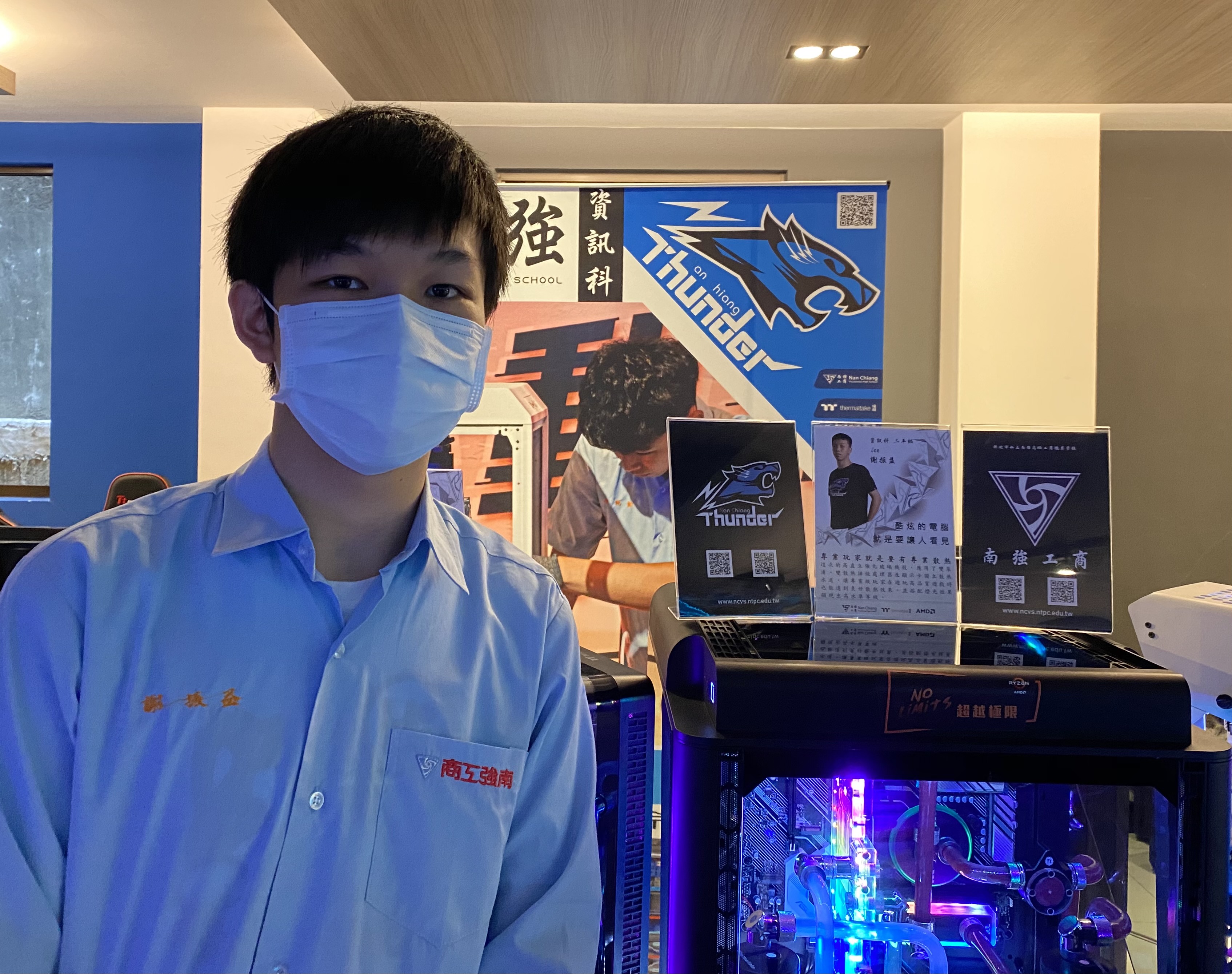 南強工商資訊科學生設計了散熱性能極佳的資訊處理設備好支援電競選手。