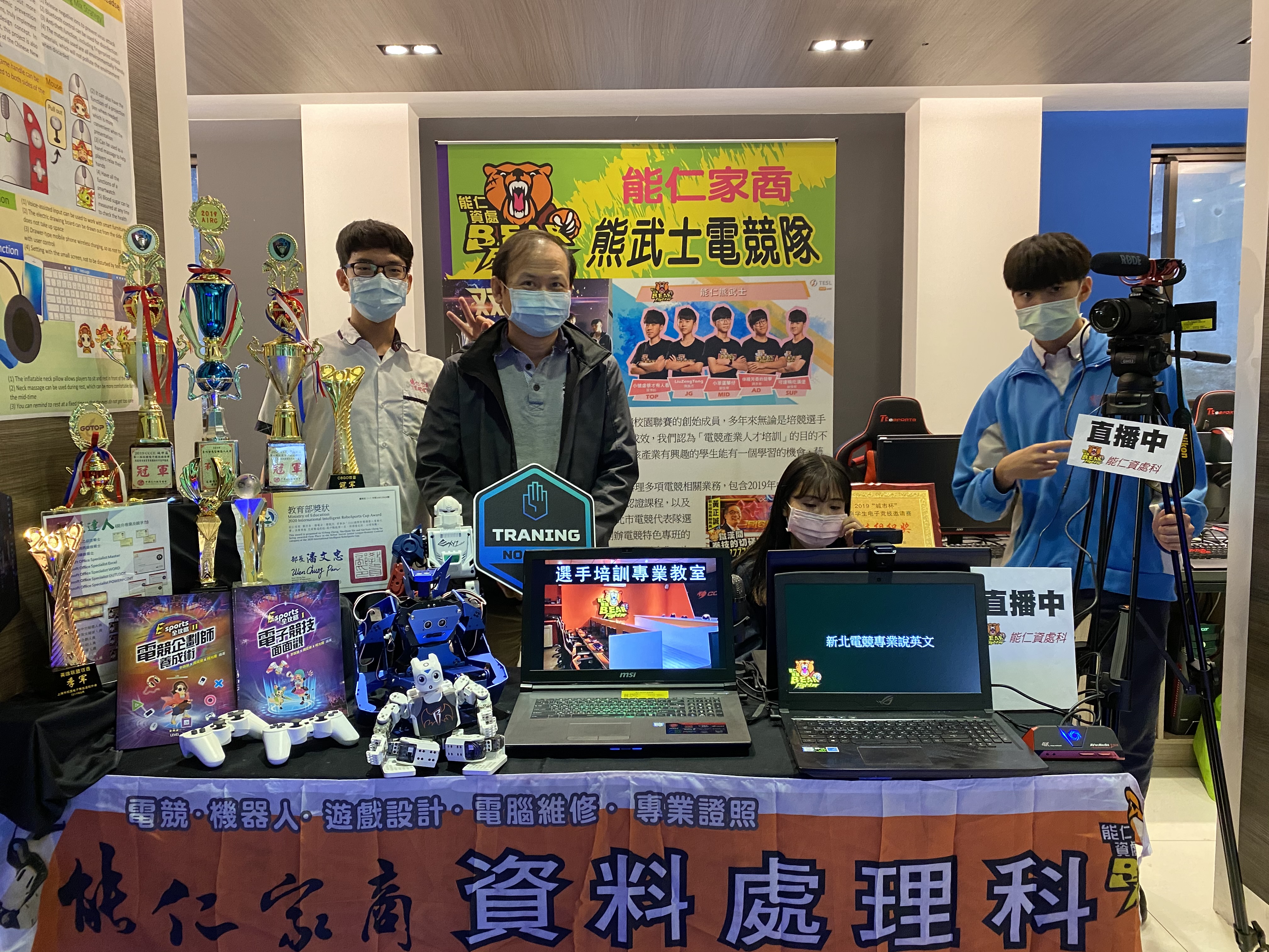 能仁家商師生展現電競企劃、選手培力的實力。