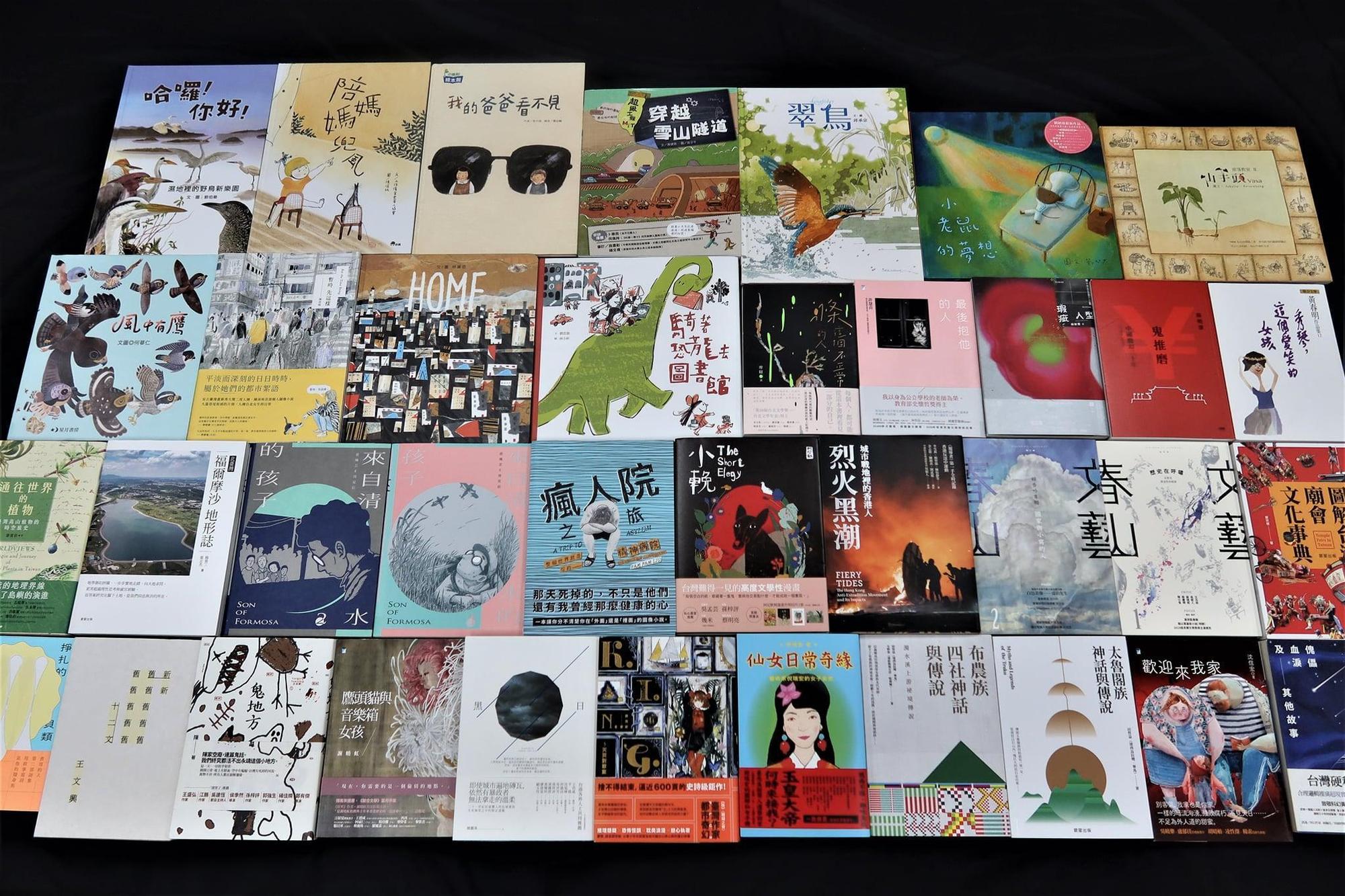 2021台北國際書展大獎入圍名單公布,鏡文學陳思宏《鬼地方》入圍小說獎。(翻攝台北國際書展臉書)