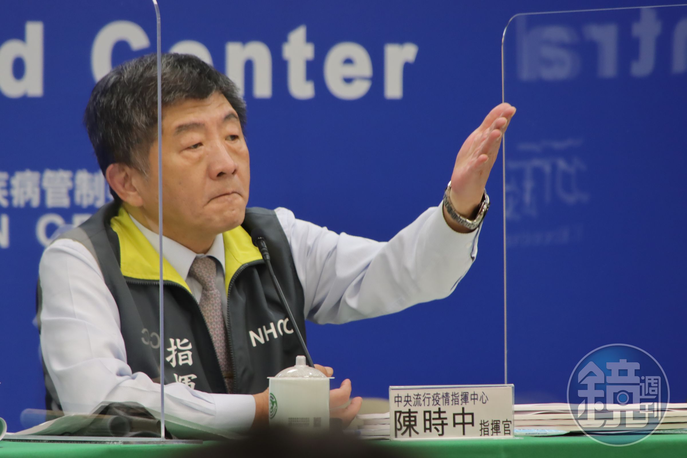 中央流行疫情指揮中心今（30日）宣布召開疫情記者會，預計下午3時半由指揮官陳時中親自主持與說明。（指揮中心提供）