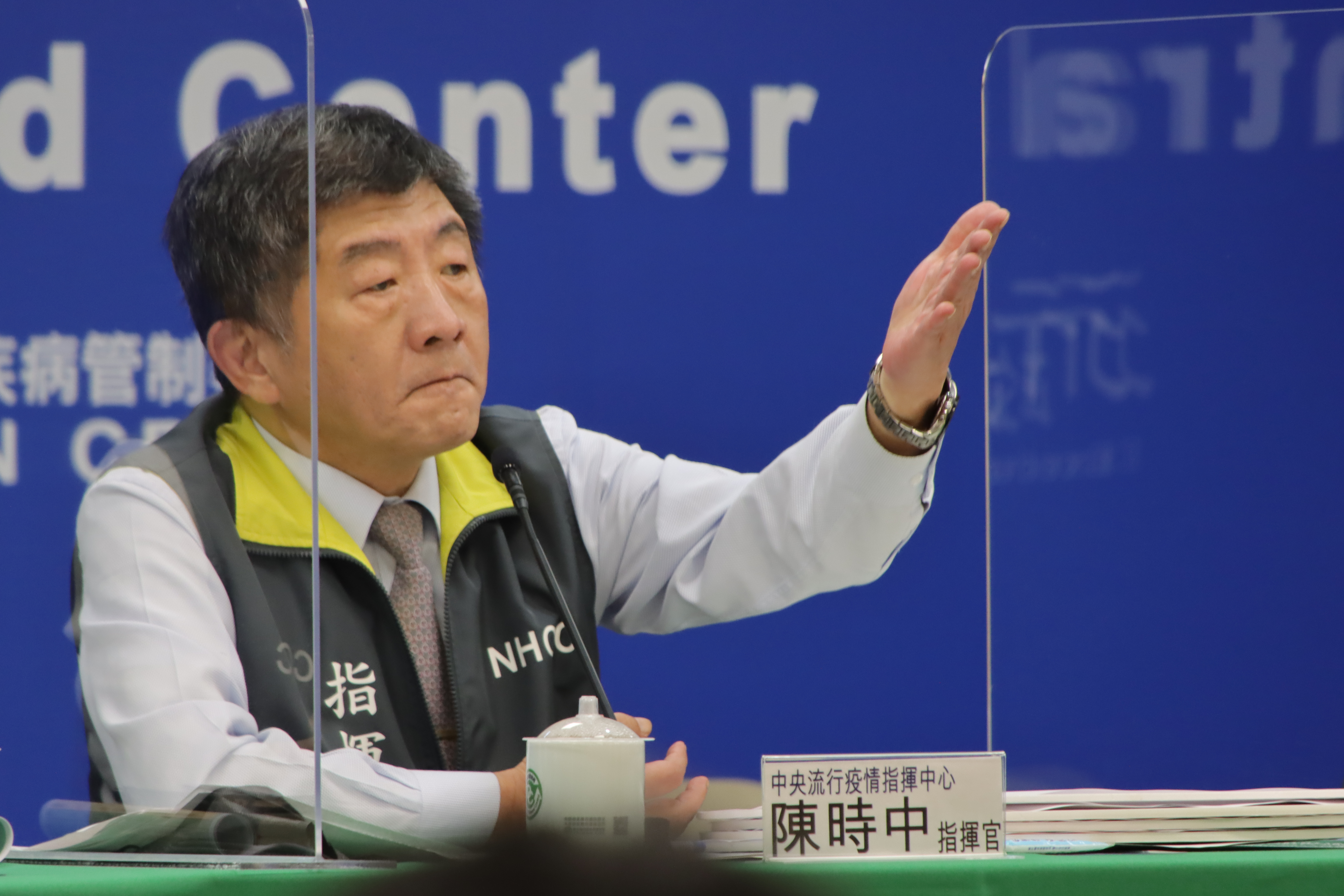 中央流行疫情指揮中心今（30日）宣布召開疫情記者會，預計下午3時半由指揮官陳時中親自主持與說明。（指揮中心提供）