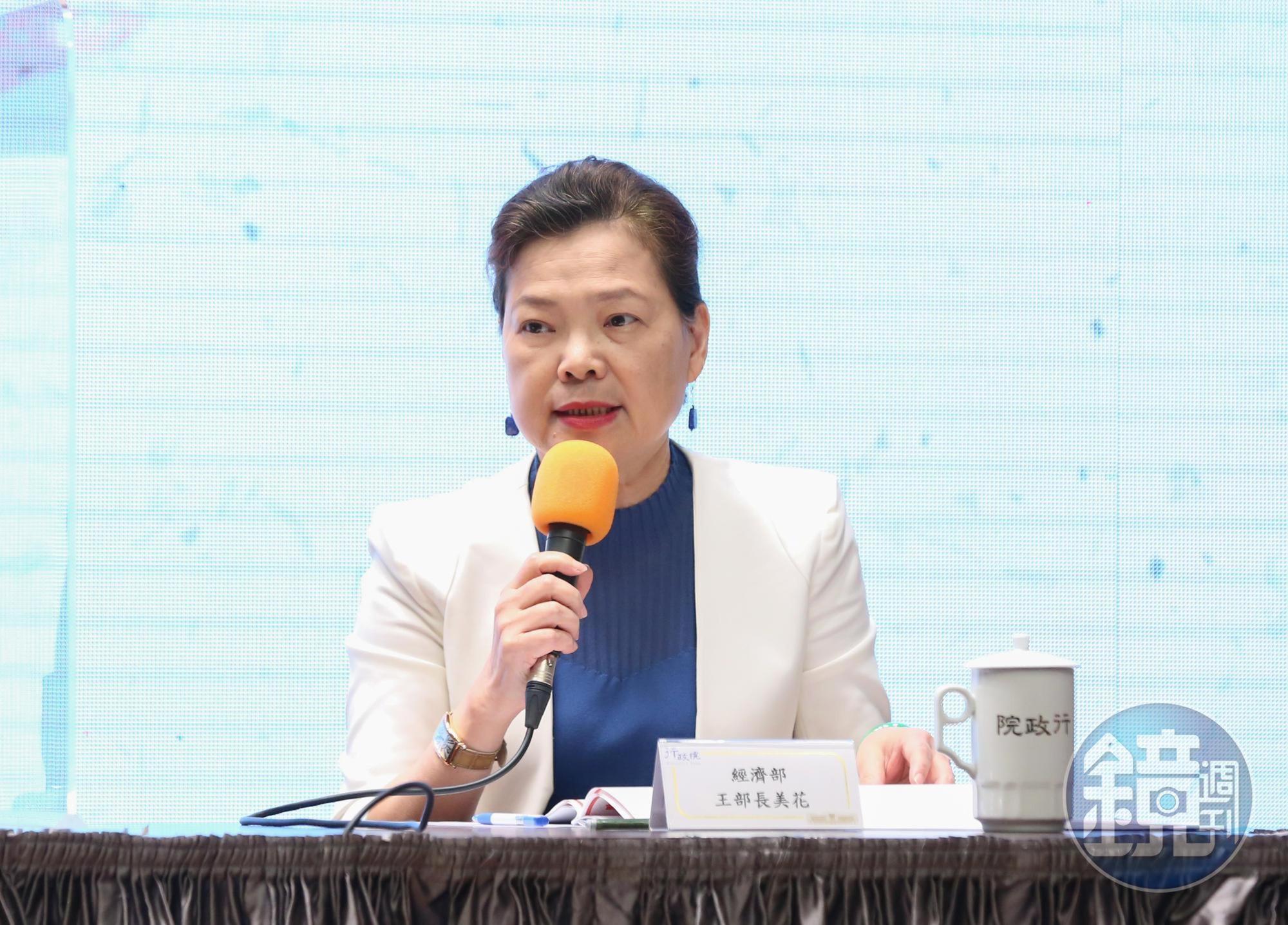 經濟部長王美花今天表示,若標萊劑則意味其他添加物都要另訂指標,不符合國際規範。(本刊資料照)