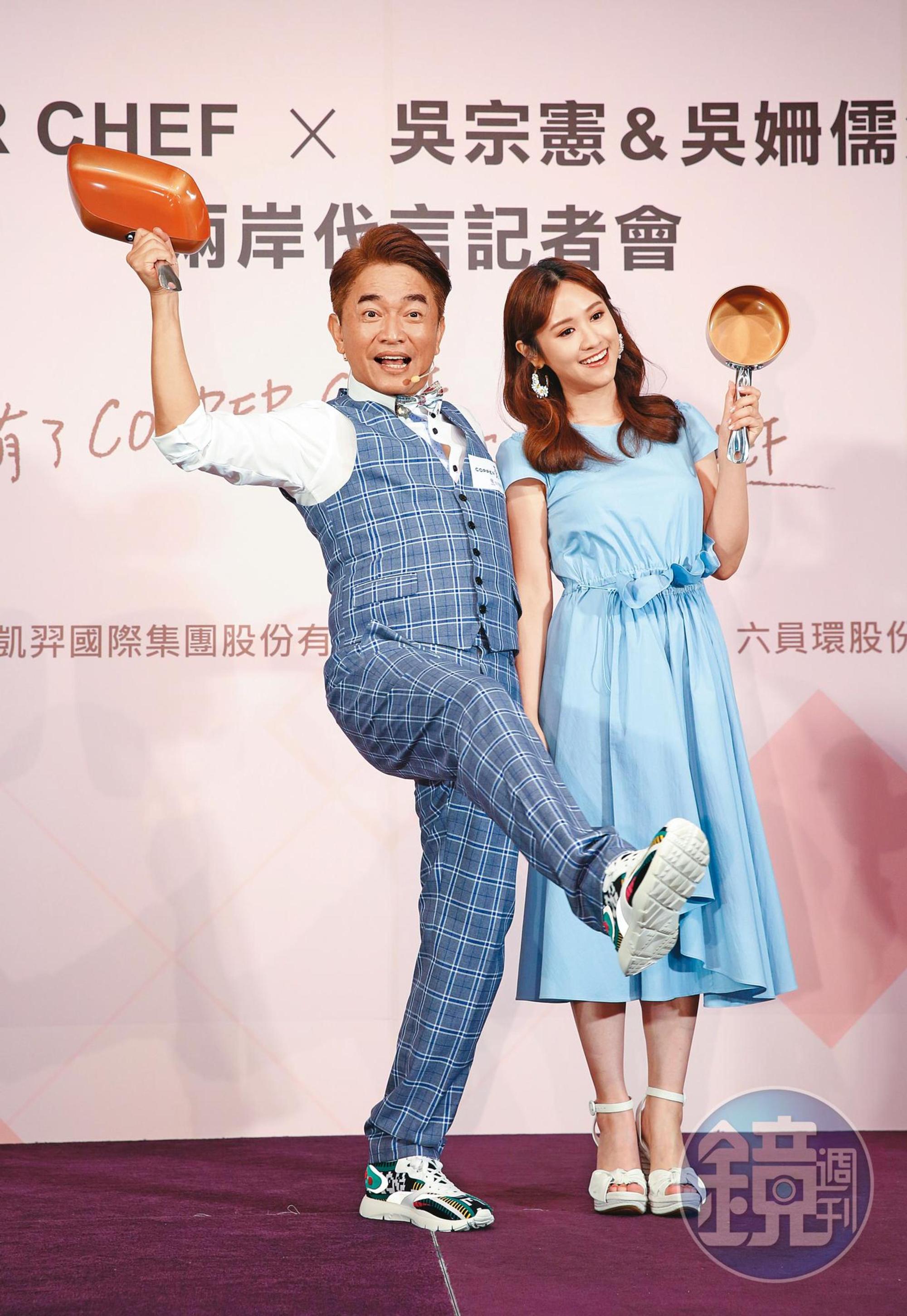 由綜藝天王吳宗憲跟女兒吳珊儒代言Cooper Chef鍋具的凱羿,因為多項內控重大疏失,證交所把凱羿打入全額交割股。