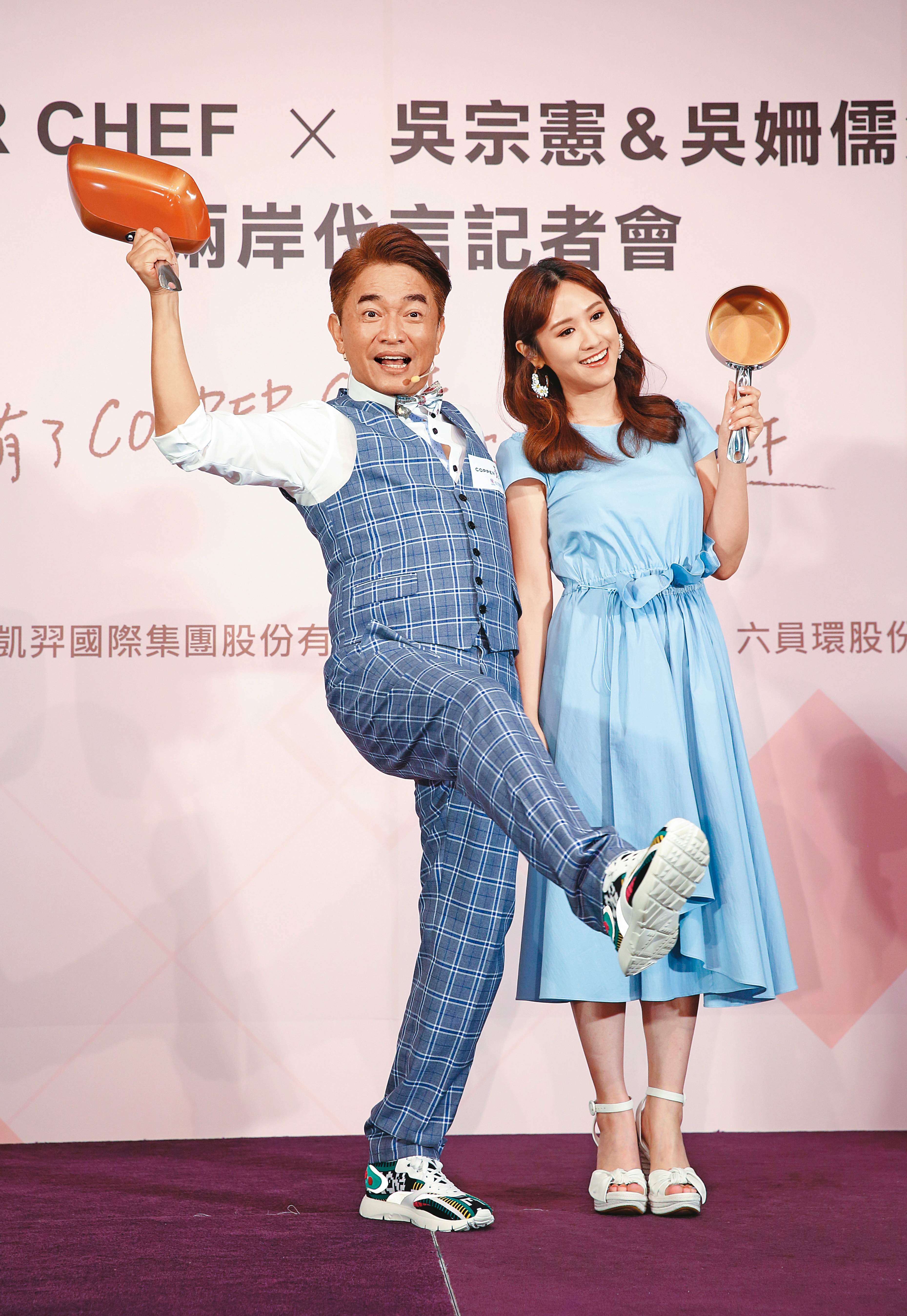 由綜藝天王吳宗憲跟女兒吳珊儒代言Cooper Chef鍋具的凱羿，因為多項內控重大疏失，證交所把凱羿打入全額交割股。