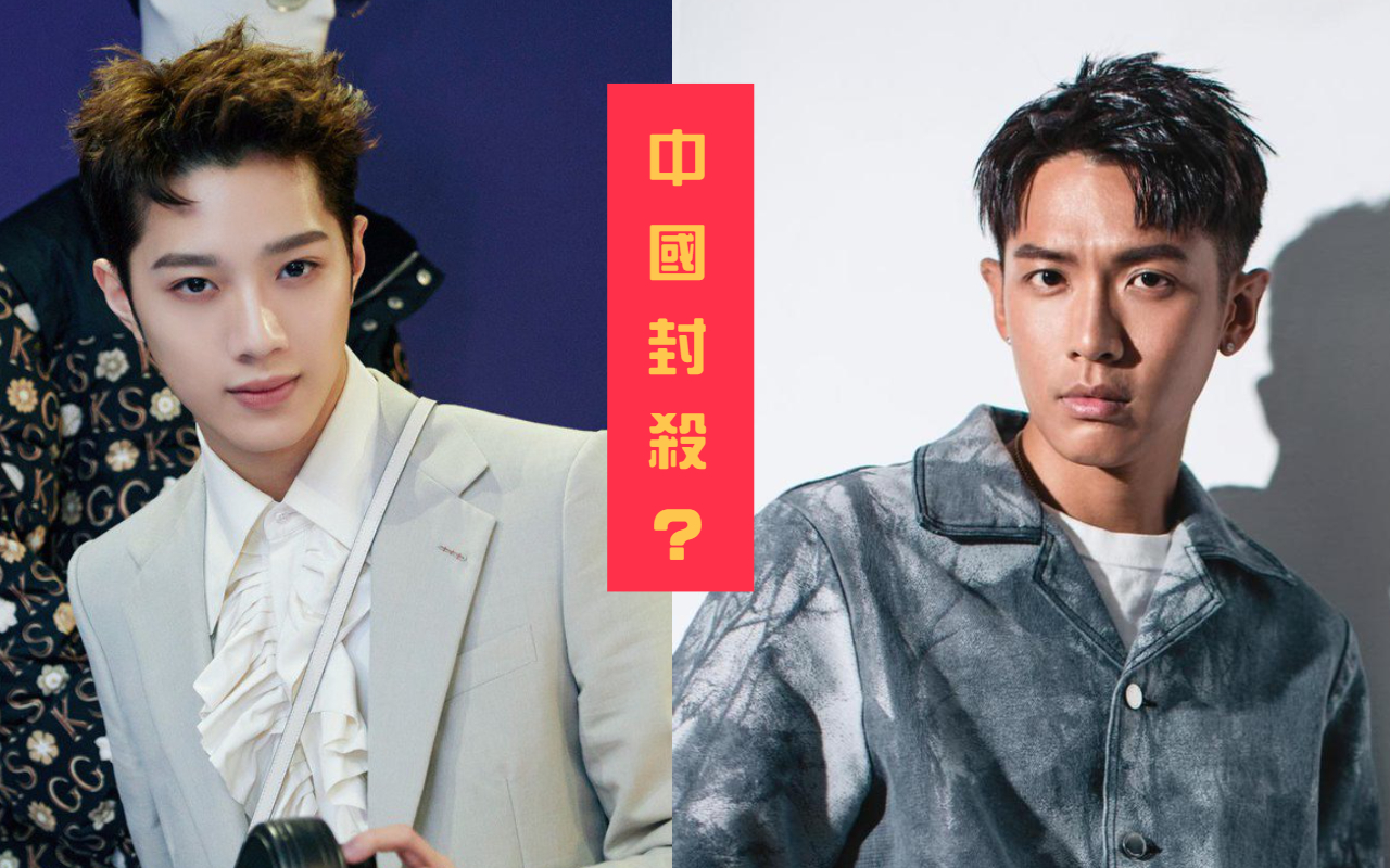 中國傳出要嚴整封殺違法、失德的藝人,中國網友點名賴冠霖(左圖)、柯震東(右圖)。(翻攝自賴冠霖微博、本刊資料照)