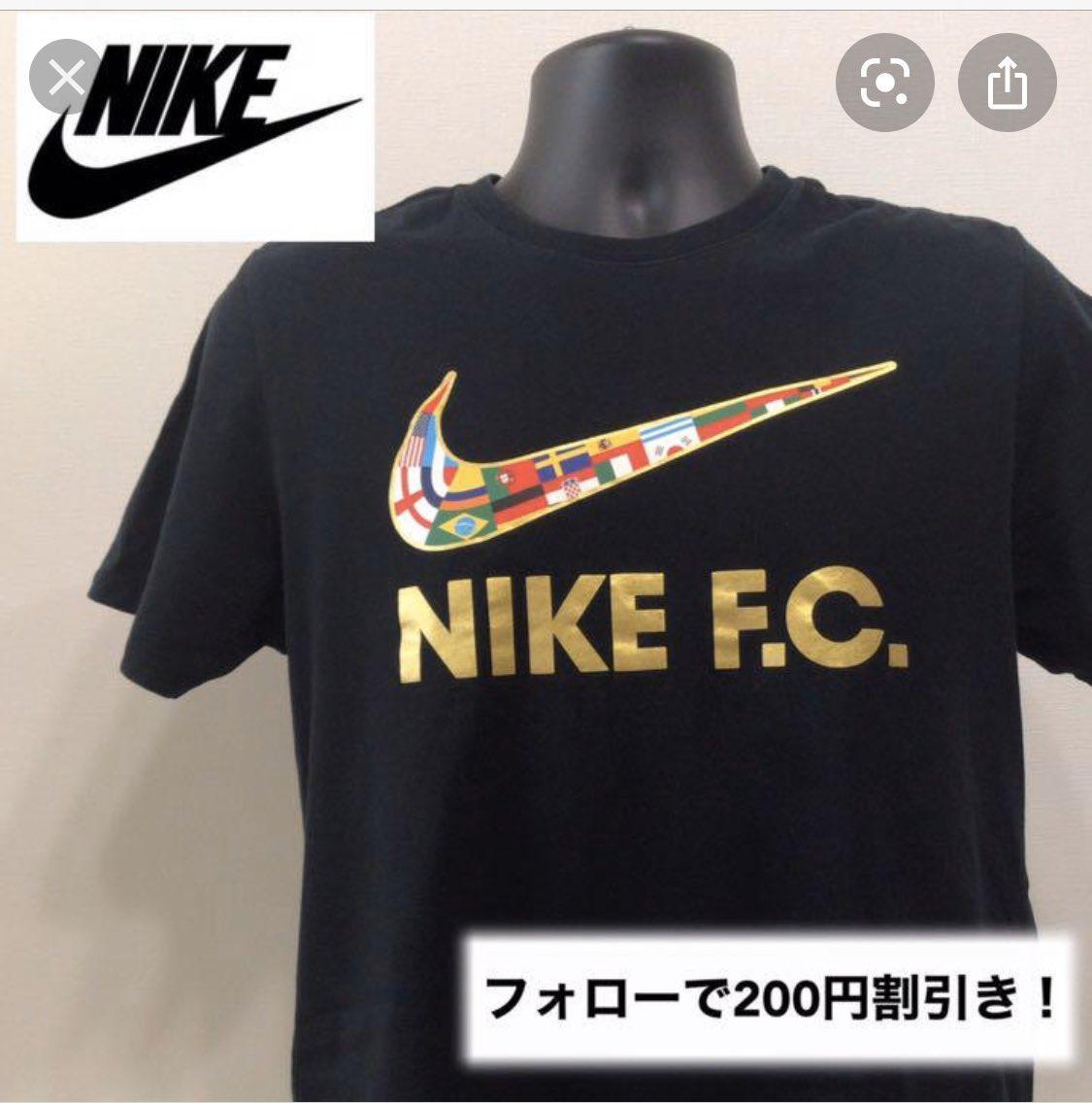 Nike衣服上缺了日本國旗,被網友質疑是「反日企業」。(翻攝自推特)