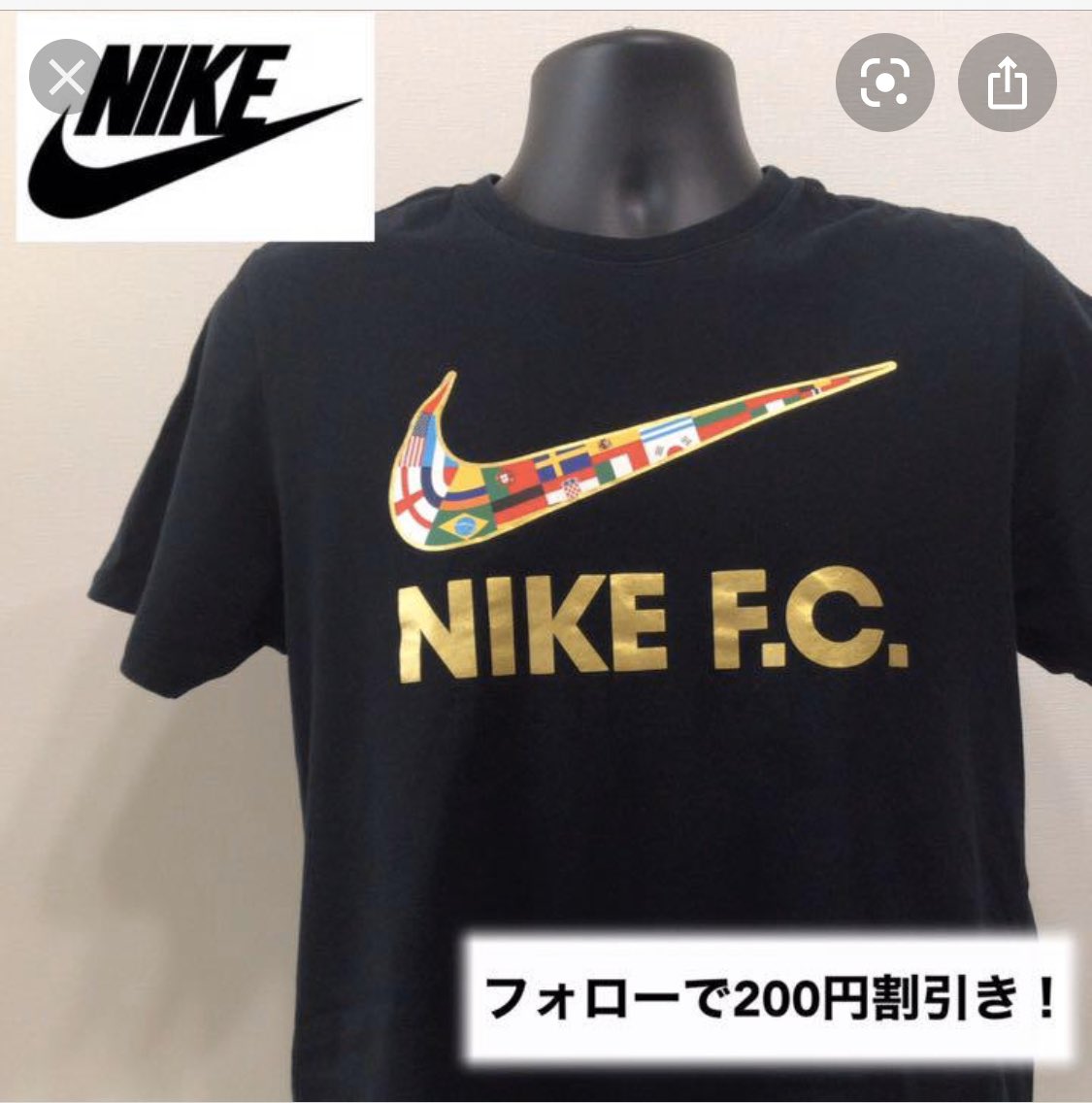 Nike衣服上缺了日本國旗,被網友質疑是「反日企業」。(翻攝自推特)