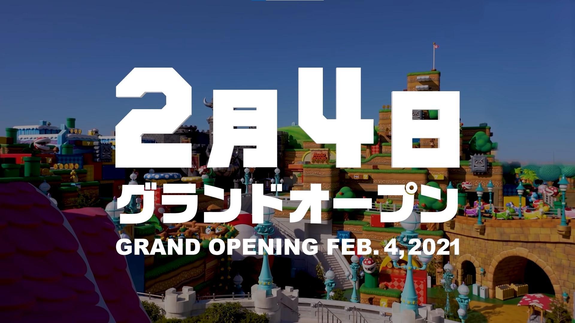 日本環球影城與任天堂共同打造的「超級任天堂世界」,確定於明年2月4日開幕。(翻攝自ユニバーサル・スタジオ・ジャパン(USJ)公式チャンネル YouTube頻道)