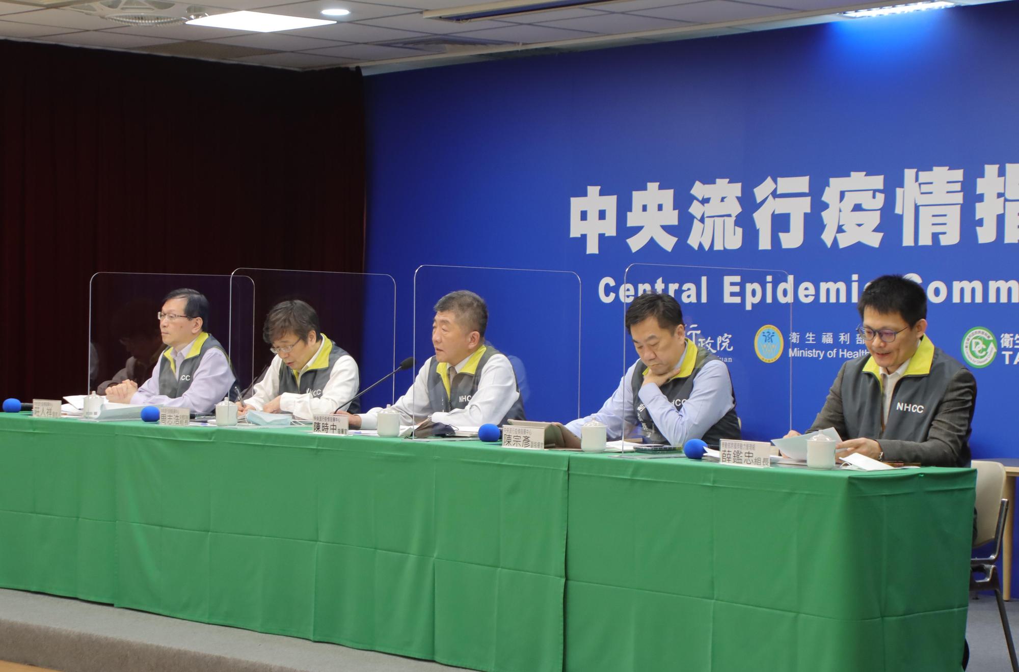 指揮中心昨日召開臨時記者會，補充無法持有陰性報告者，可說明原因並簽切結就可入境。（指揮中心提供）