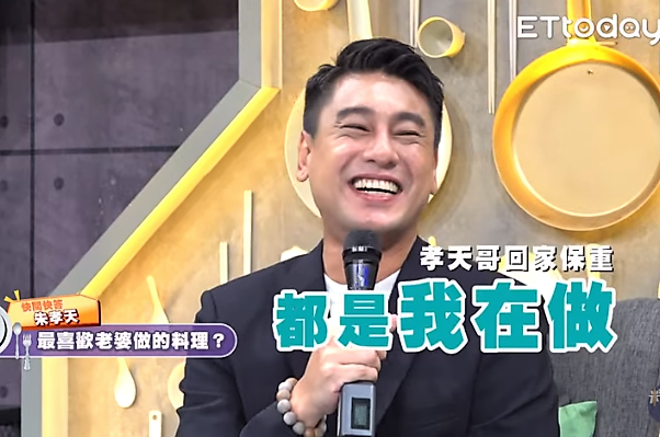 朱孝天稱老婆不做菜，都是他在做。（量子娛樂製作提供）
