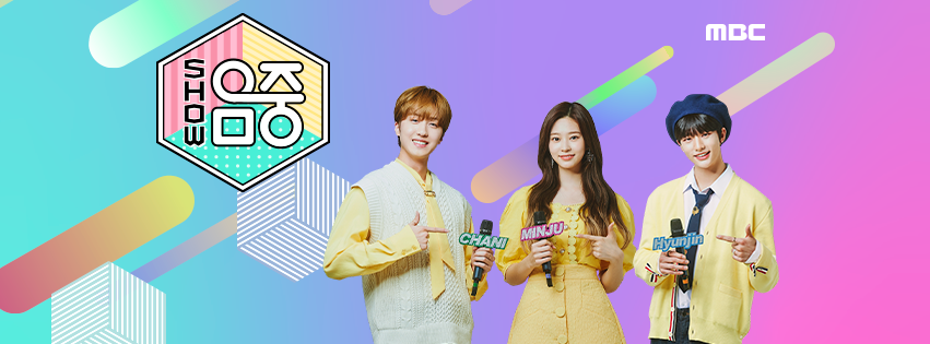 SF9澯熙(左一)、IZ*ONE金珉周與Stray Kids铉辰是《音樂中心》主持人。(翻攝音樂中心臉書)