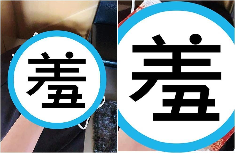 聖誕口罩超像血崩「棉棉」,讓網友直呼「有陰影」。(翻攝「爆笑公社」臉書)