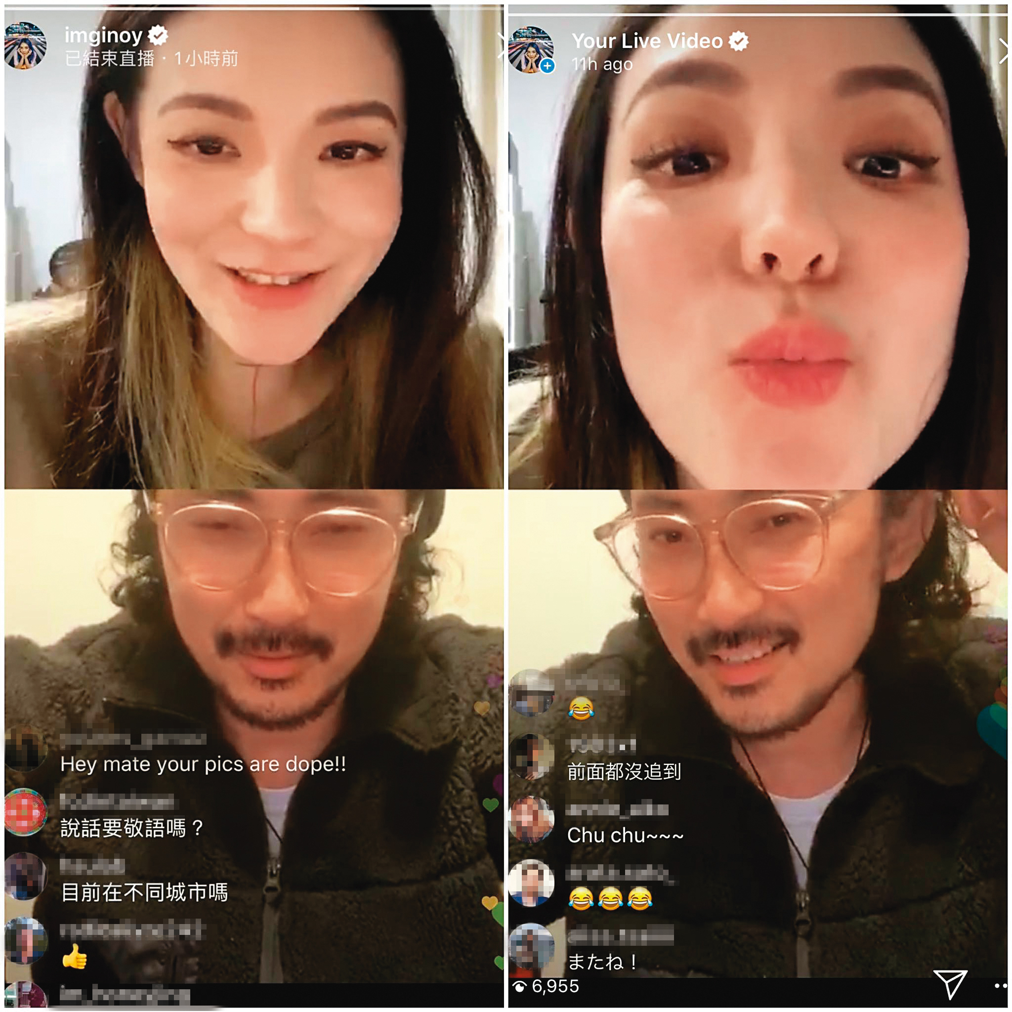起初就算受到疫情影響，歐陽靖與老公大方開了視訊直播，恩愛互動曬得頗為閃亮。（翻攝自歐陽靖・裏東京生存記臉書）