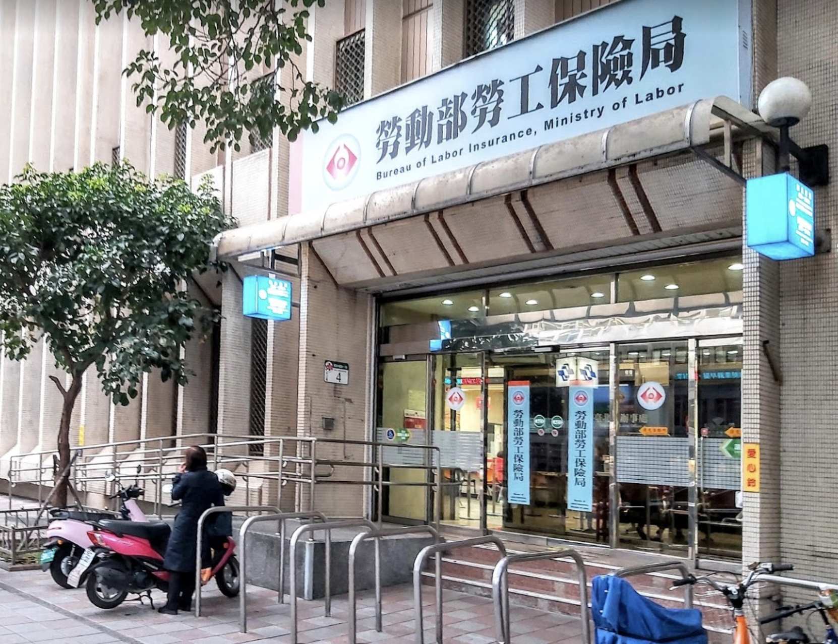 勞動基金10月大虧損,每位退休勞工帳戶平均倒扣約2,979元。(翻攝自Google地圖)