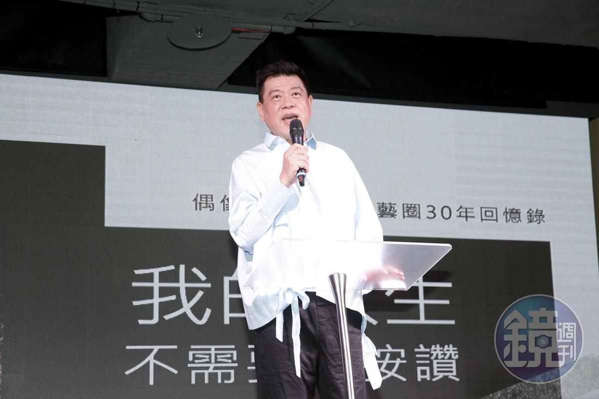 孫德榮今天召開記者會,控訴華納音樂版權不清。(資料照)