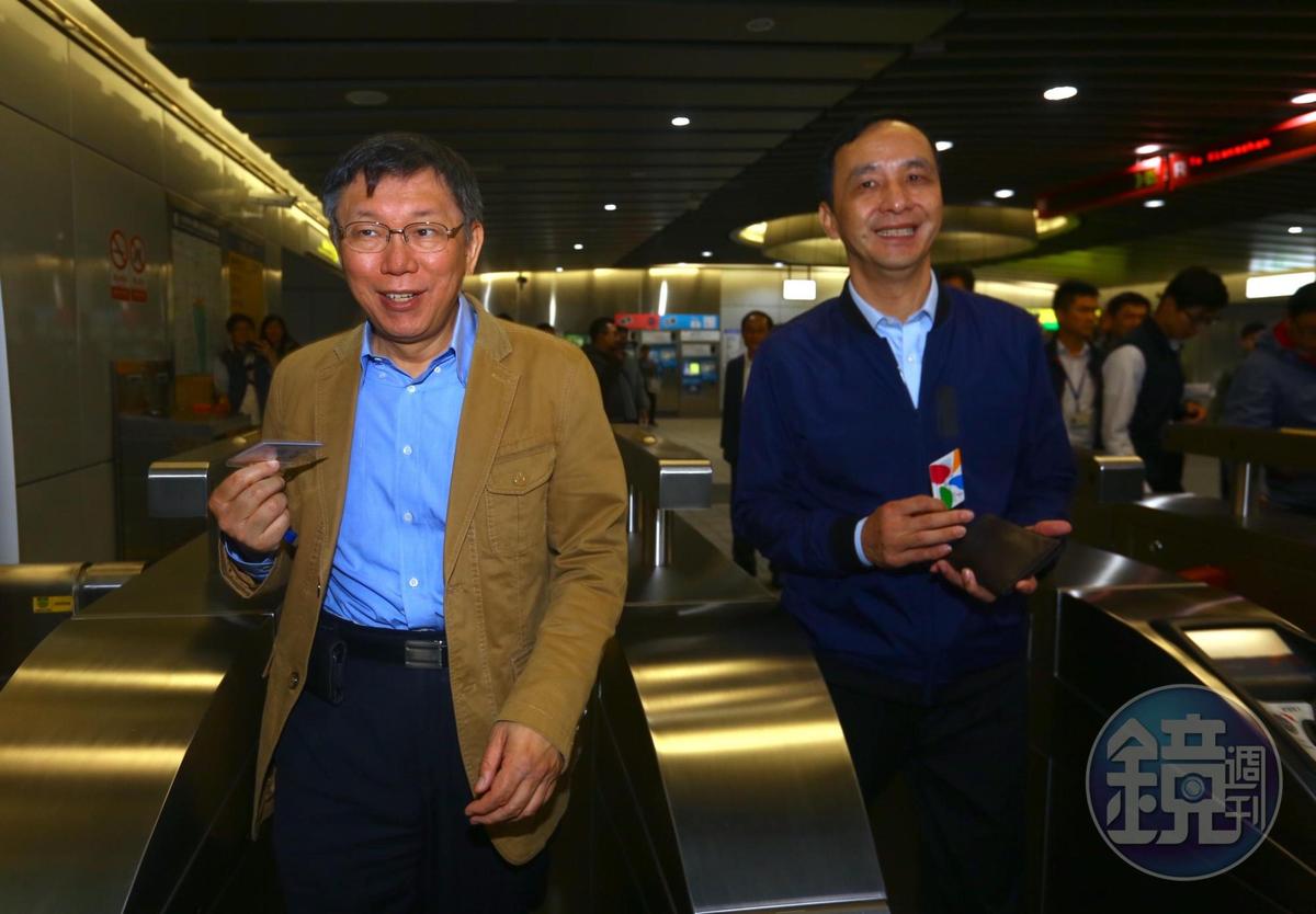 柯文哲與朱立倫曾是台大同窗，但從政後，二人面臨競合關係。