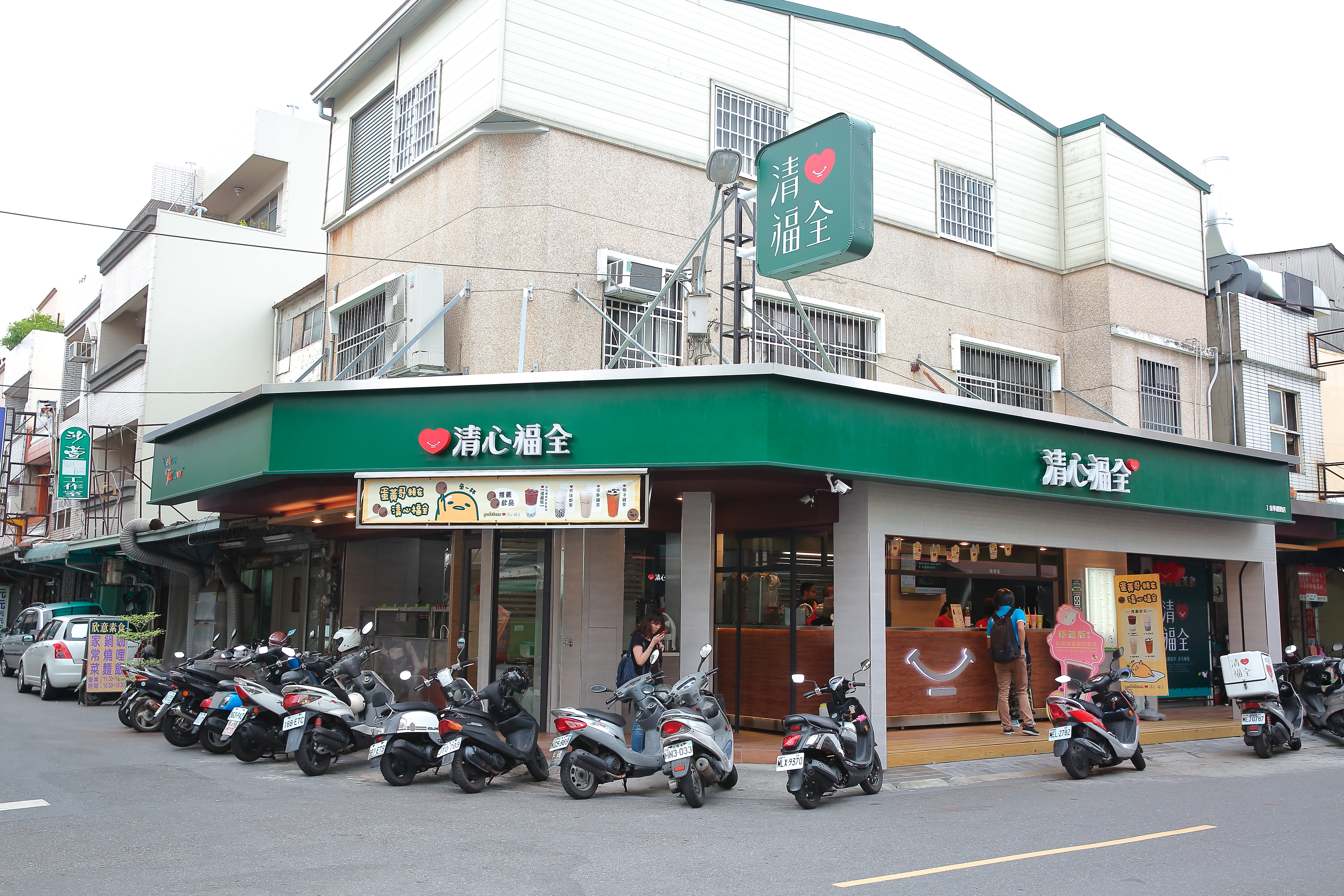 清心響應減糖政策，單品茶類的其中6種品項取消全糖選項。（本刊資料照）