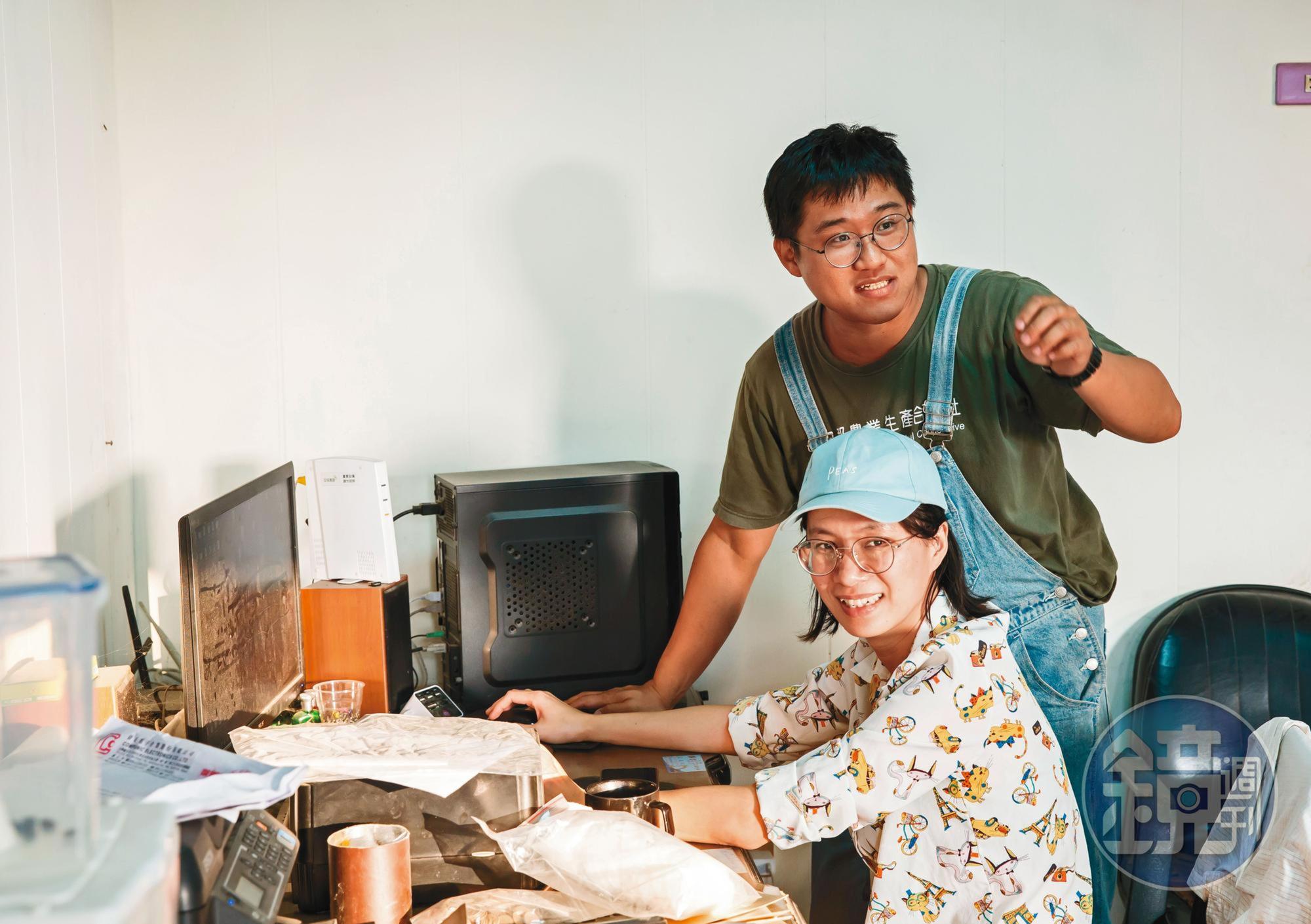馬聿安(後)曾於2012年發表「Farmer Wants a Wife」談農村人口結構。他今年11月結婚,新婚妻(前)因買麵粉與他結緣,他笑說8年後終於脫單。