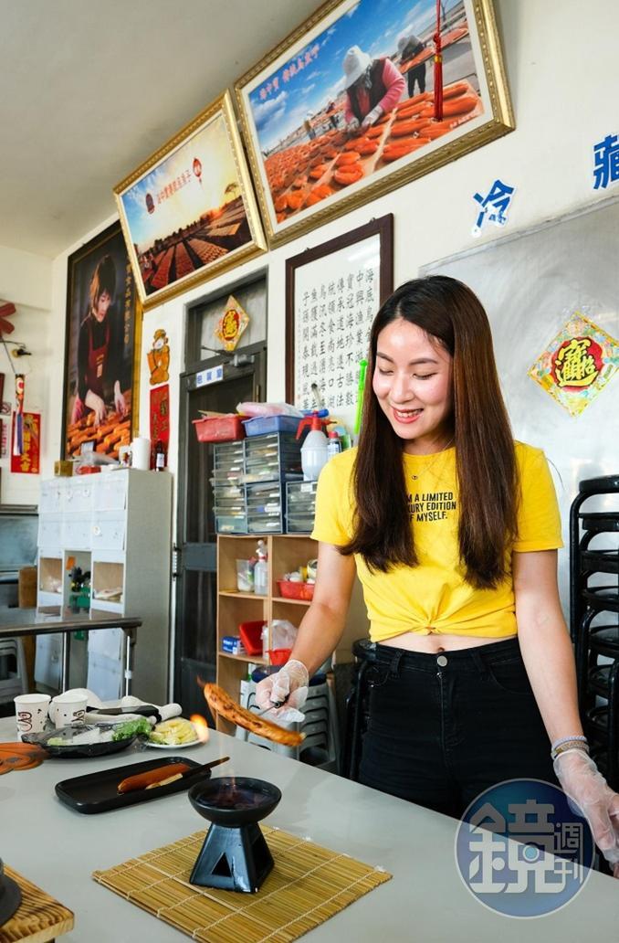 4位遊客即可體驗「烏魚火焰之舞DIY」。