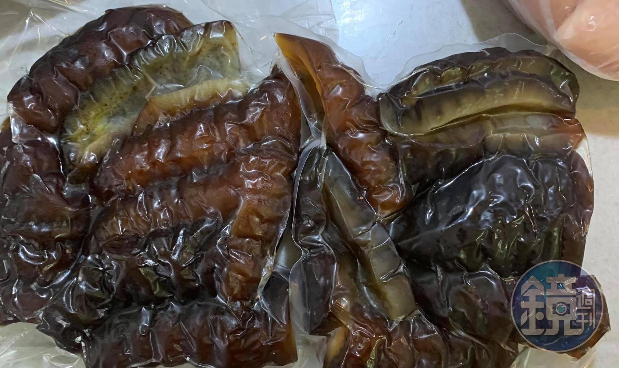 加拿大黑玉海參。