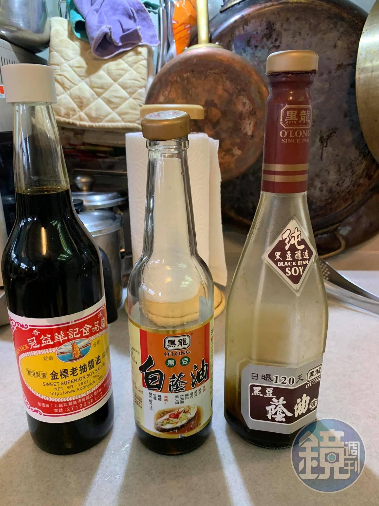 今天用的3種醬油。
