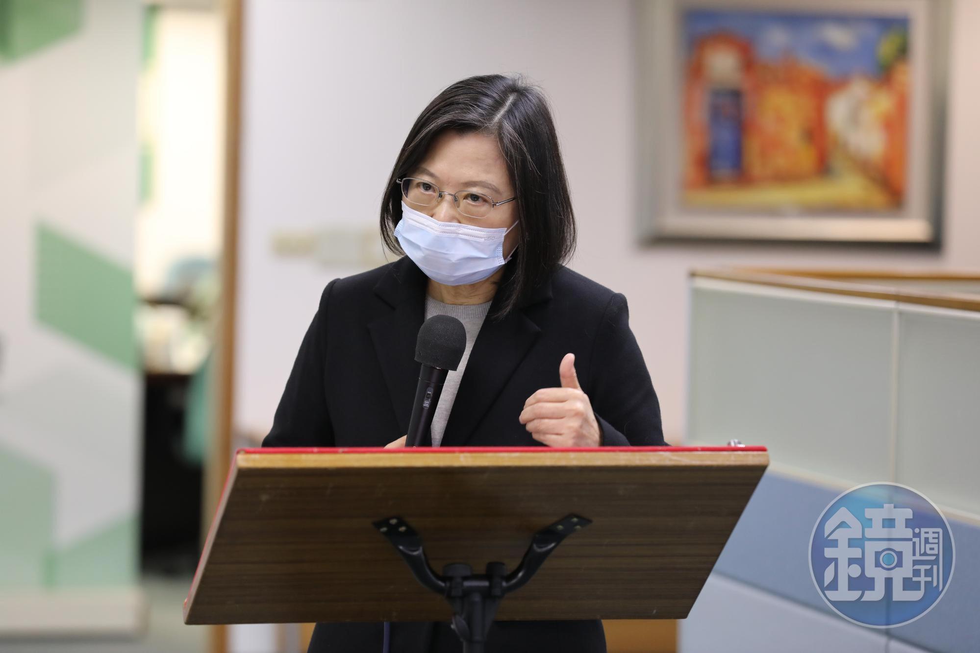 蔡英文(圖)認為民進黨應從本次事件得到教訓與警惕,以免本黨及黨內同志再次遭受同樣困擾。