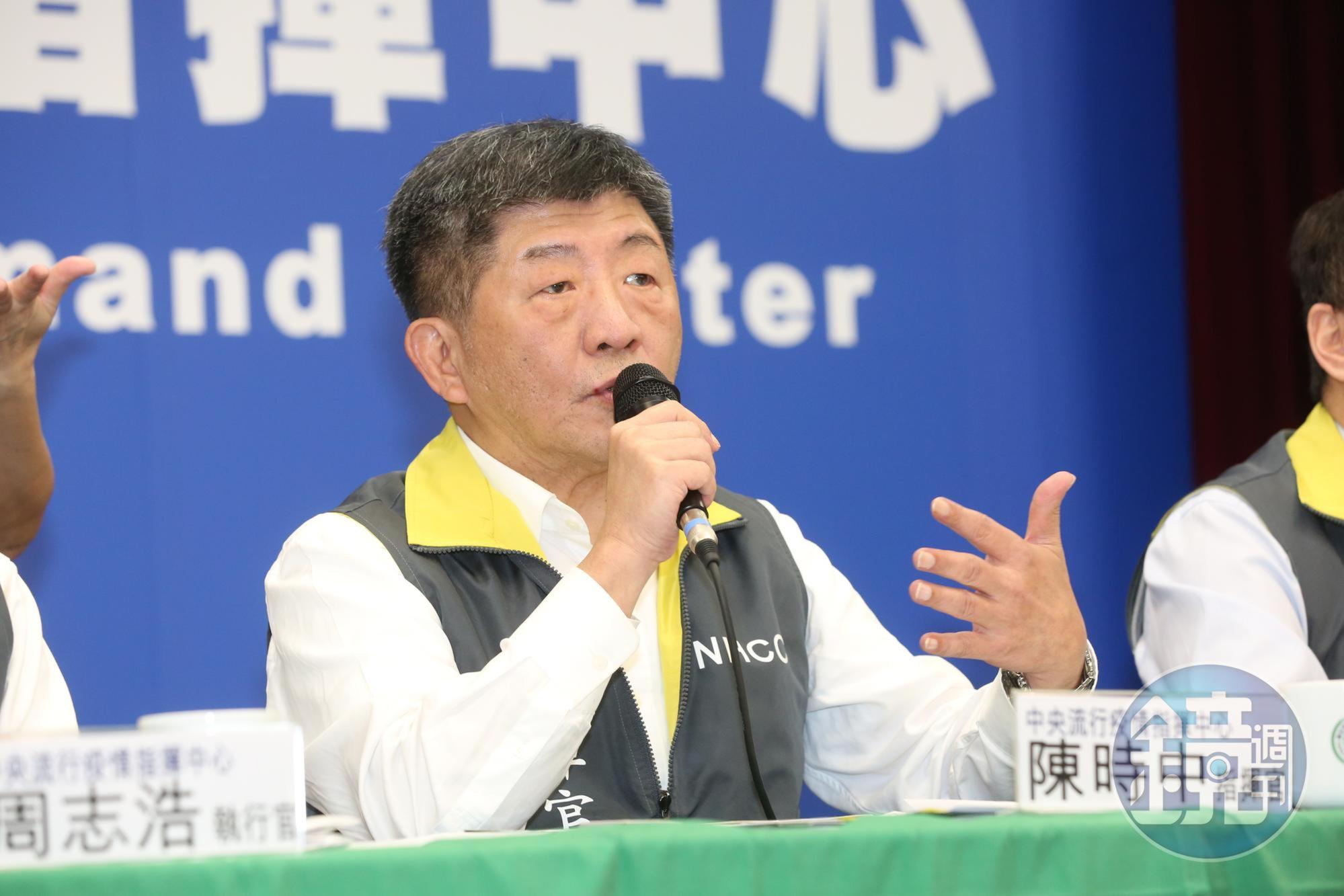 陳時中表示,洽談疫苗的廠商中又一家來到最後簽約階段。(本刊資料照)