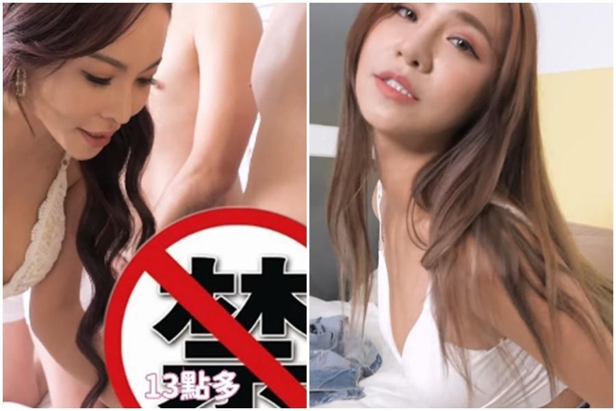橫綱凱咪擔任AV導演，卻被媽媽誤會是真槍實彈拍片。（翻攝自橫綱凱咪Youtube）