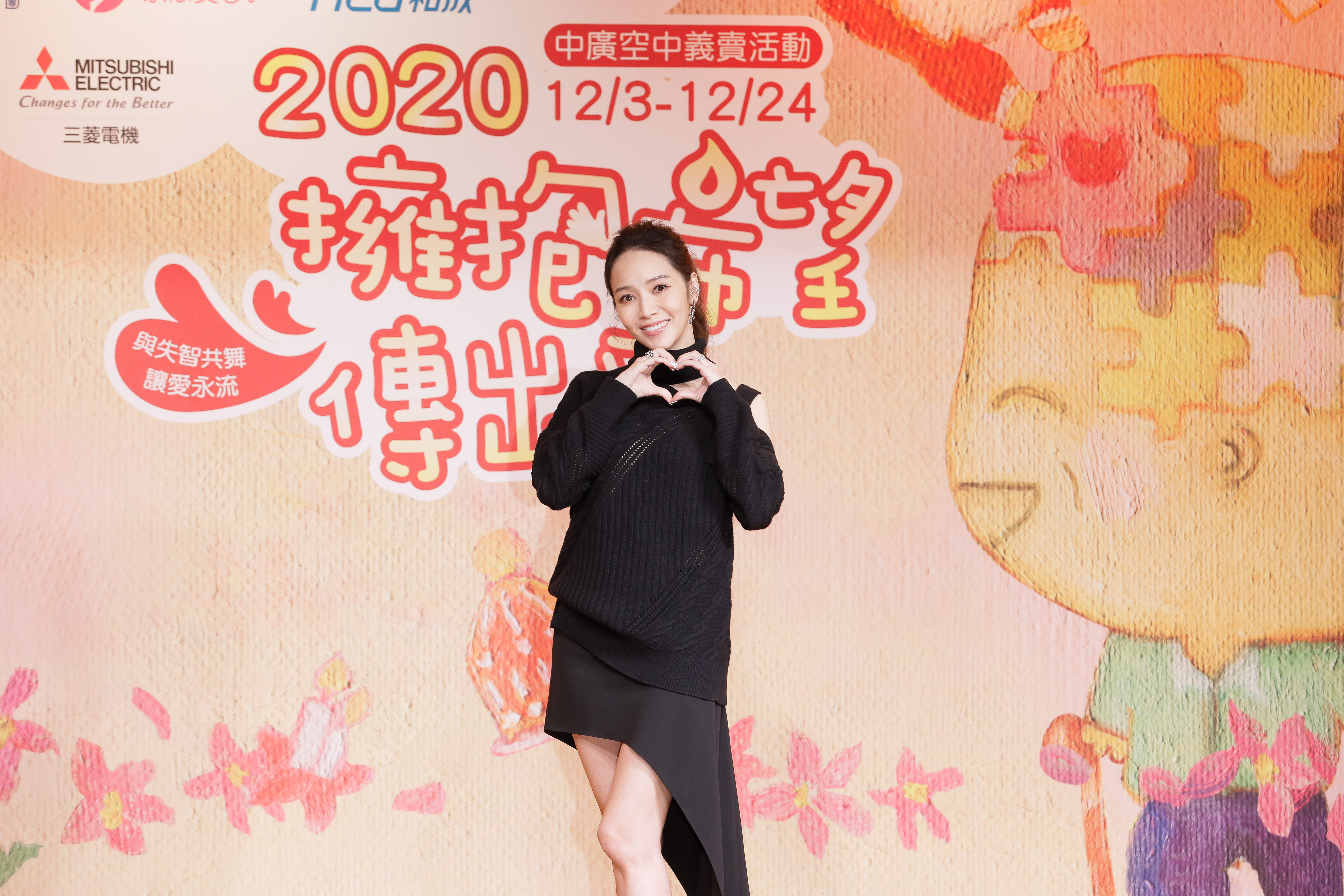 侯佩岑表示外公外婆老年都有失智問題,呼籲長照的重要性。